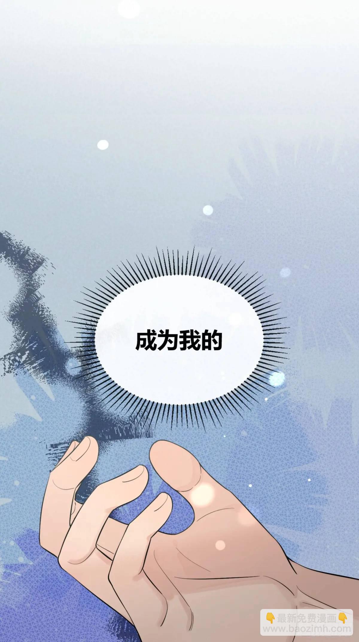 64.如果那时(1/2)-第71话