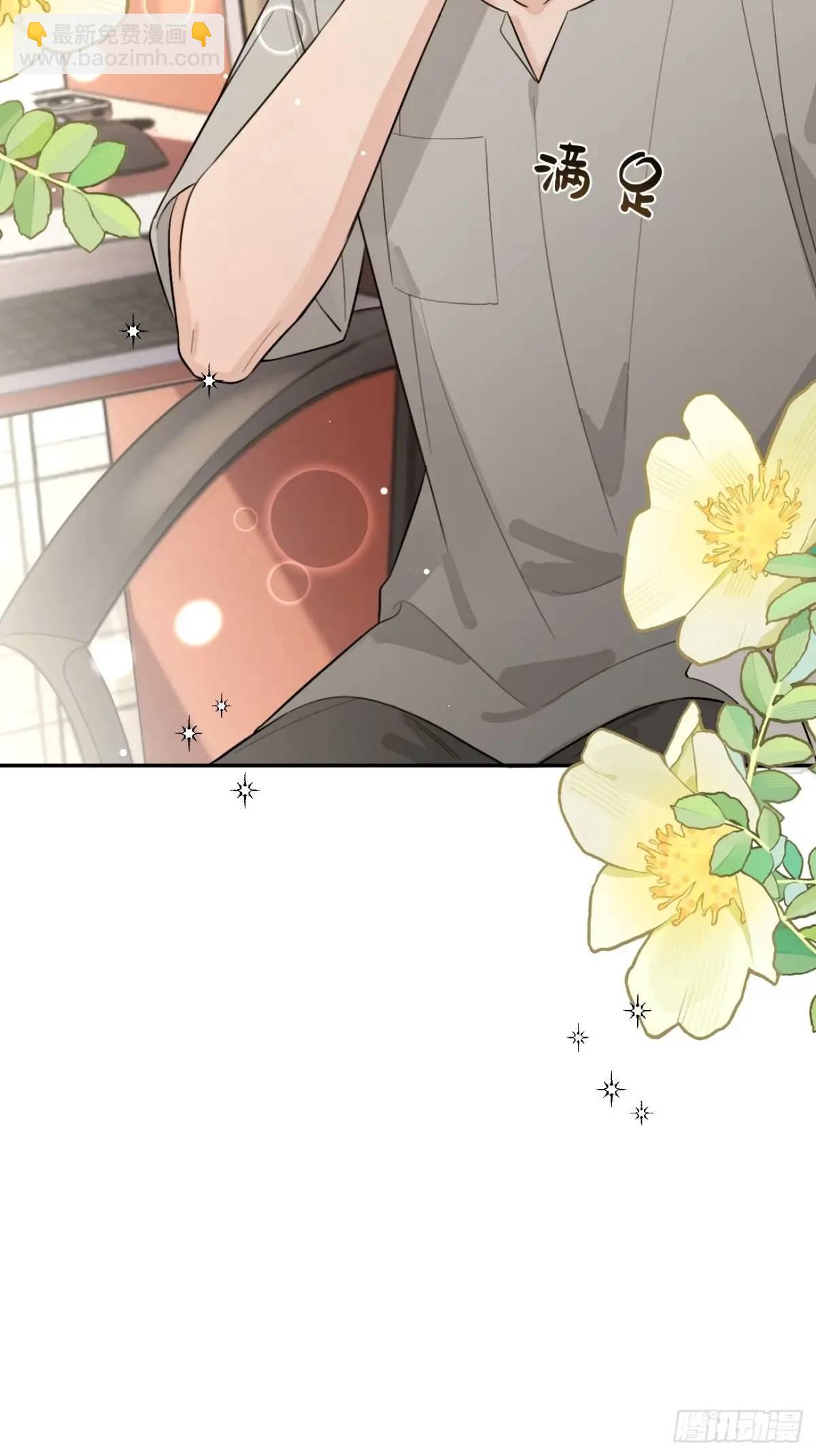 64.如果那时(1/2)-第71话