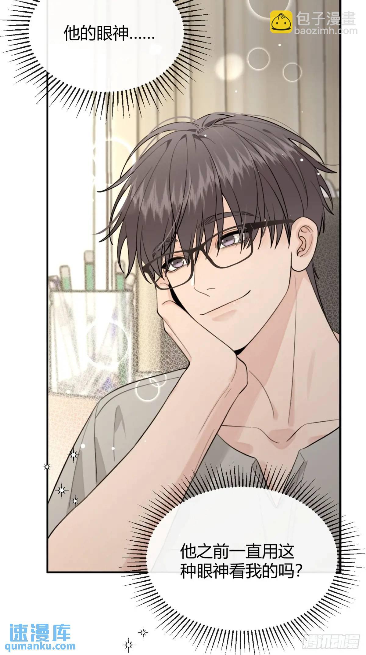 64.如果那时(1/2)-第71话