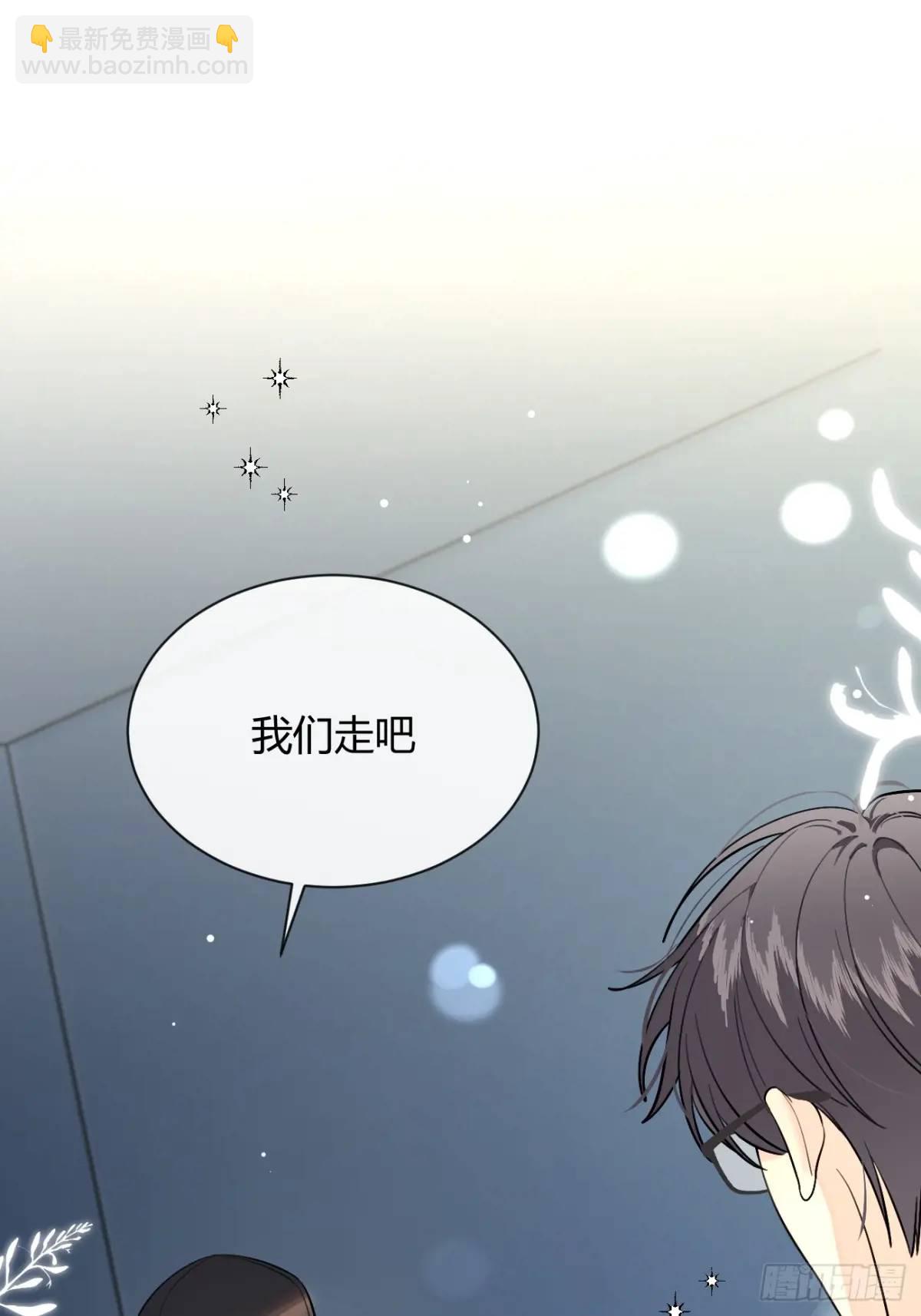 64.如果那时(1/2)-第71话