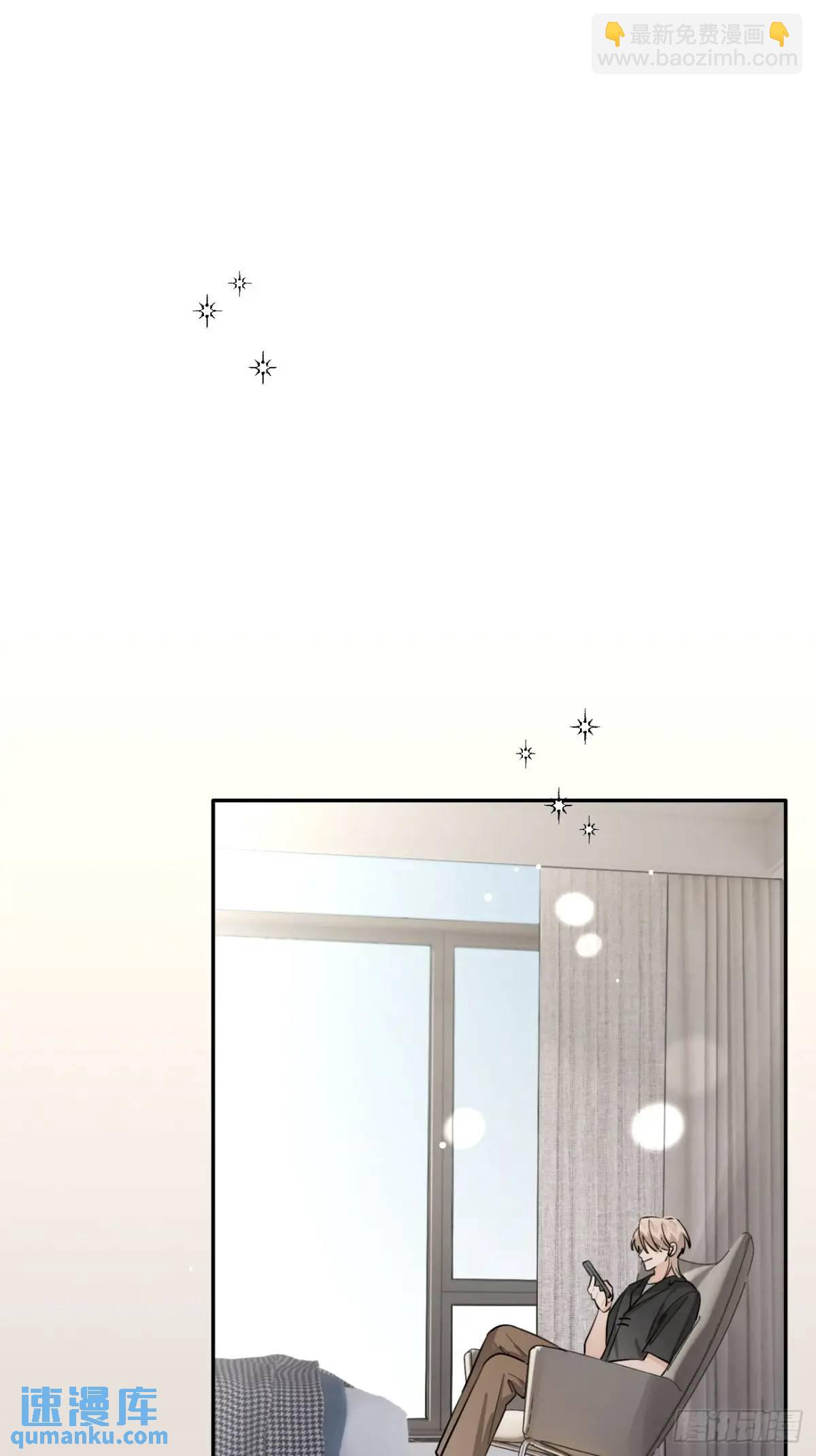 64.如果那时(1/2)-第71话