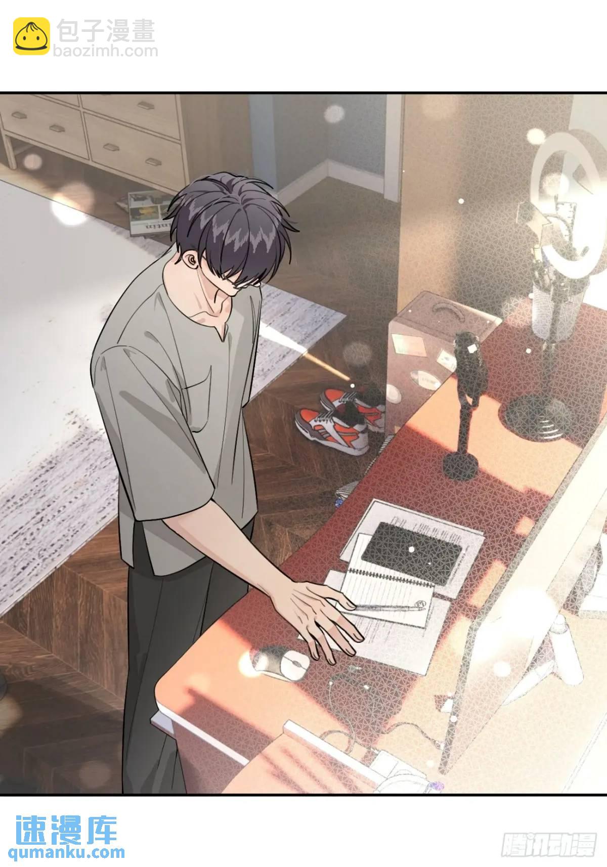 64.如果那时(1/2)-第71话