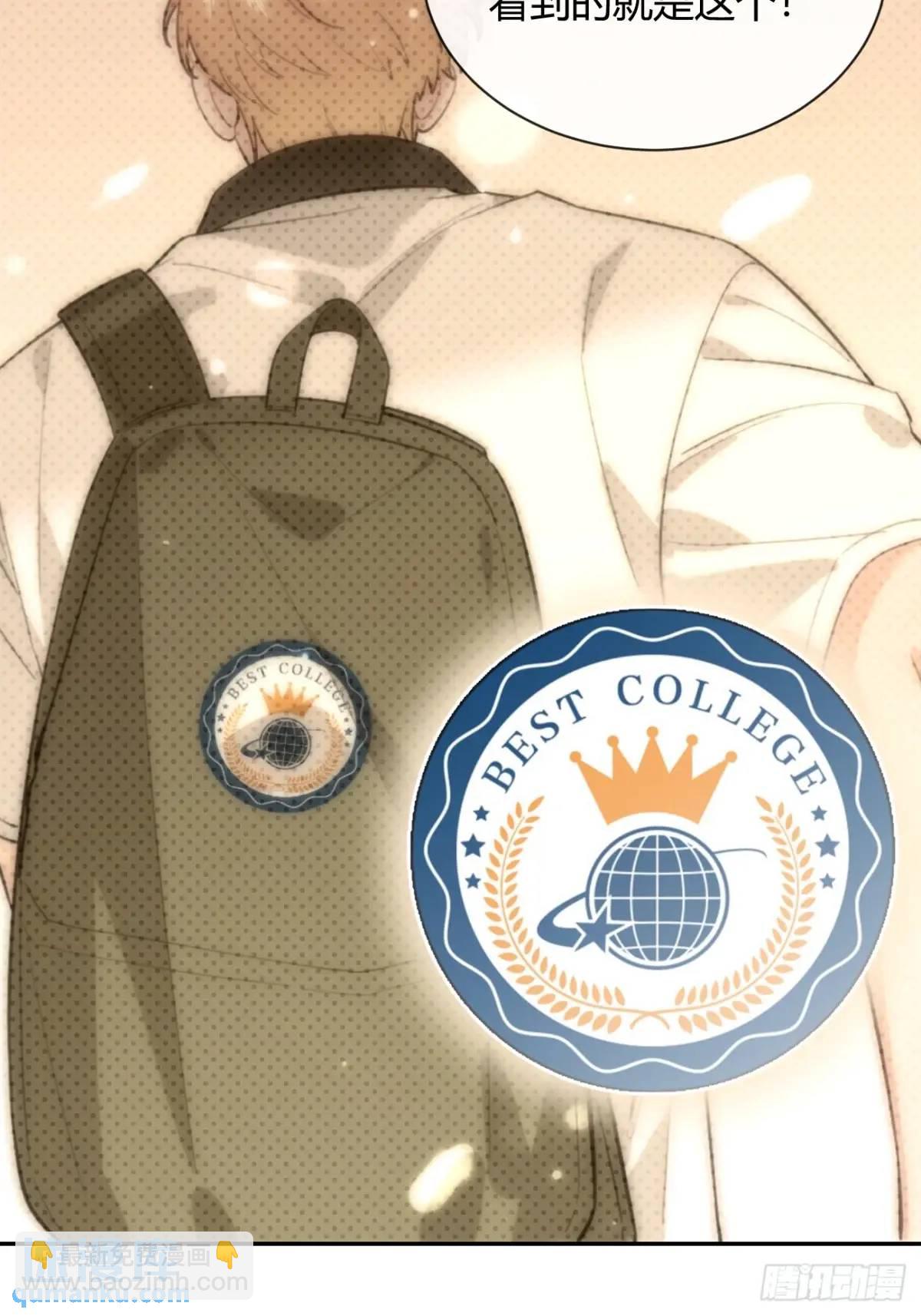 66.校庆(1/2)-第73话