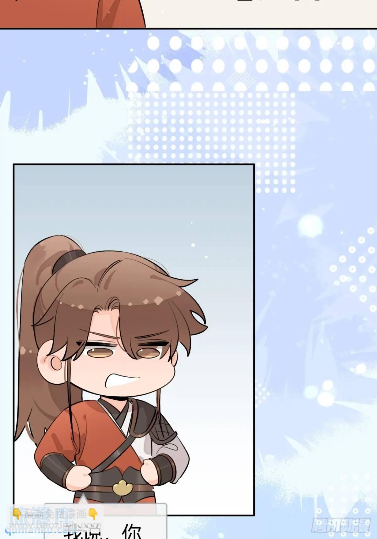 66.校庆(1/2)-第73话