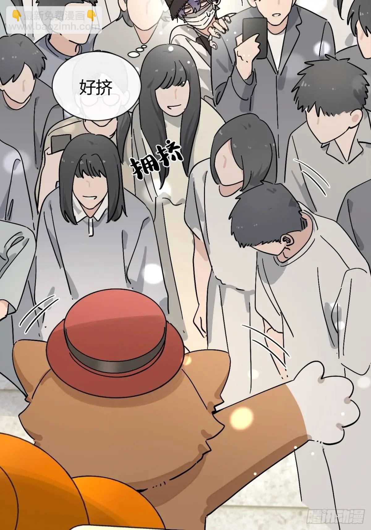 66.校庆(1/2)-第73话