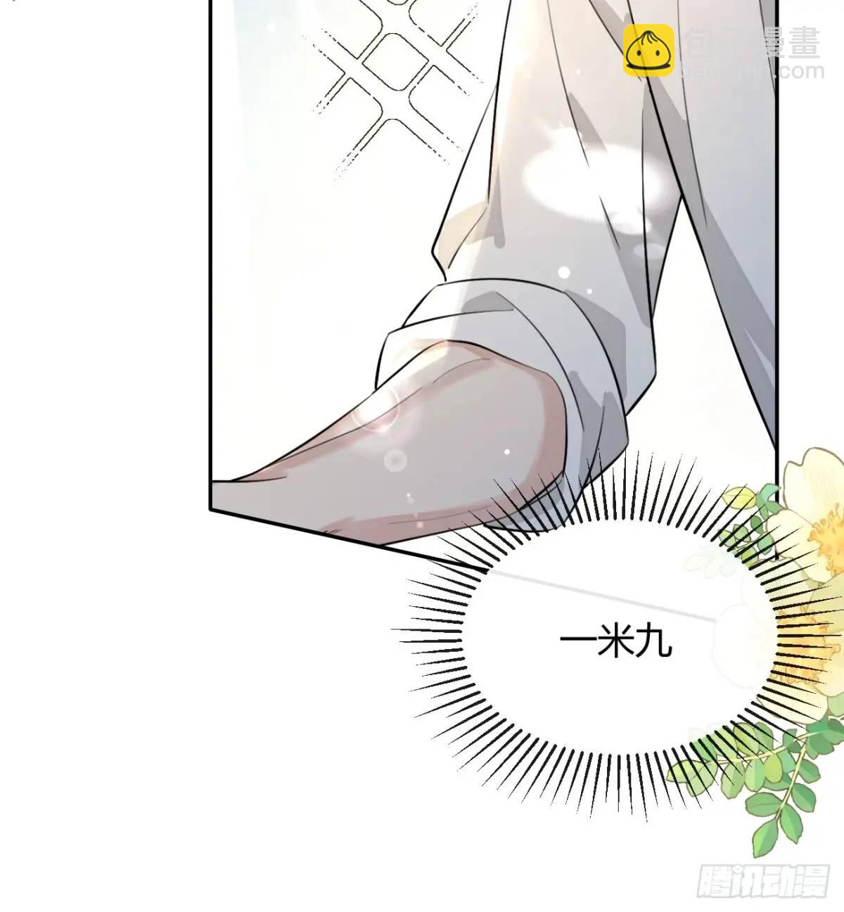 66.校庆(1/2)-第73话