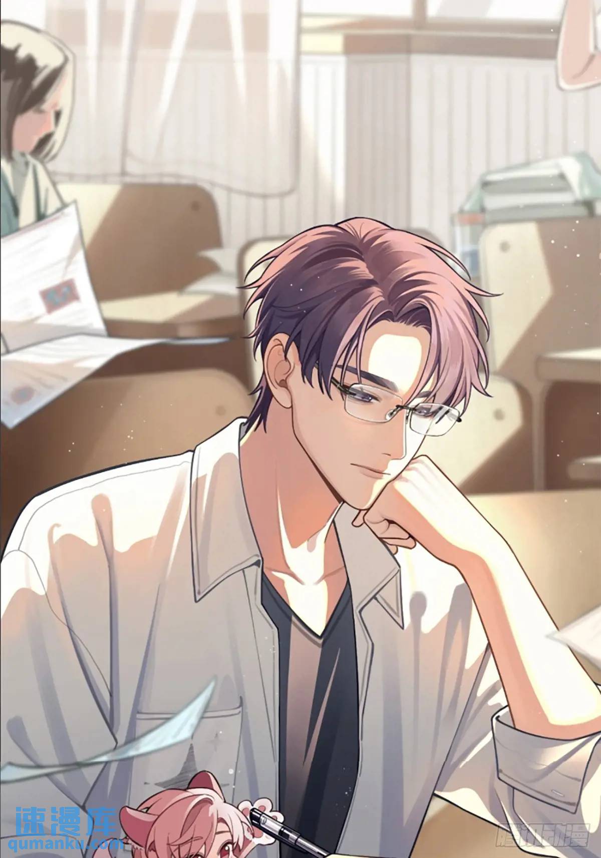 68.公主与王子(1/2)-第75话