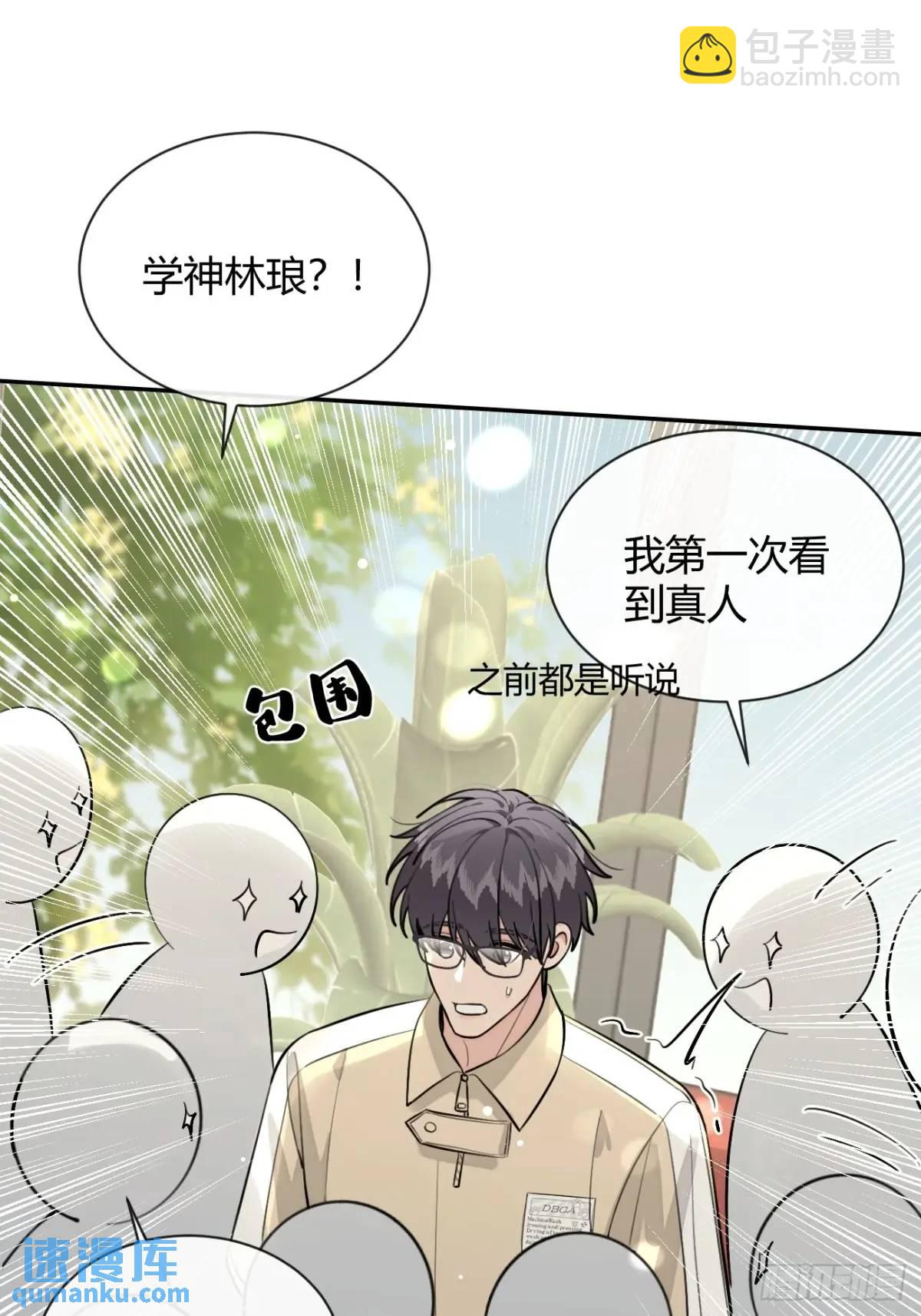 68.公主与王子(1/2)-第75话