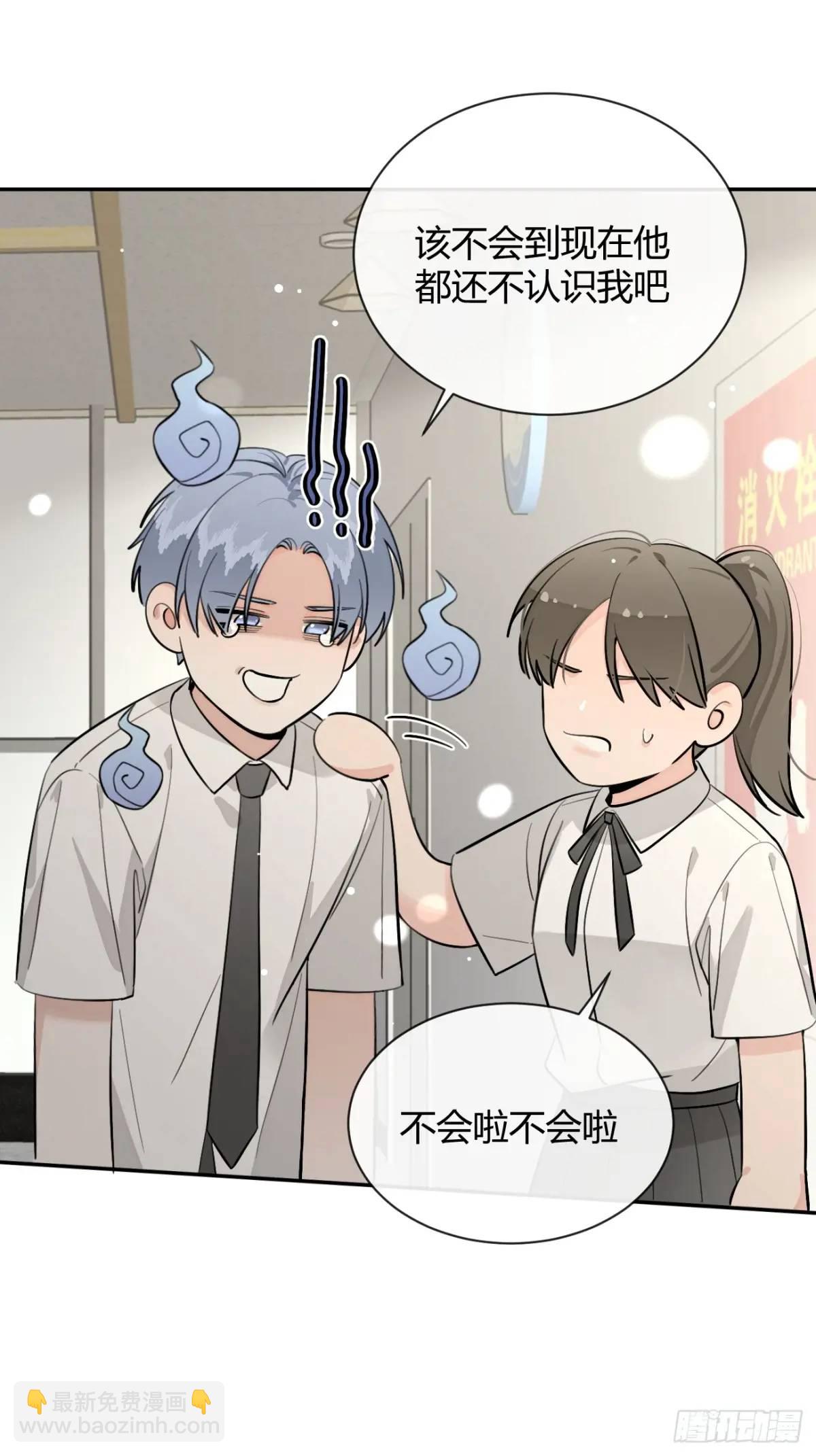 68.公主与王子(1/2)-第75话