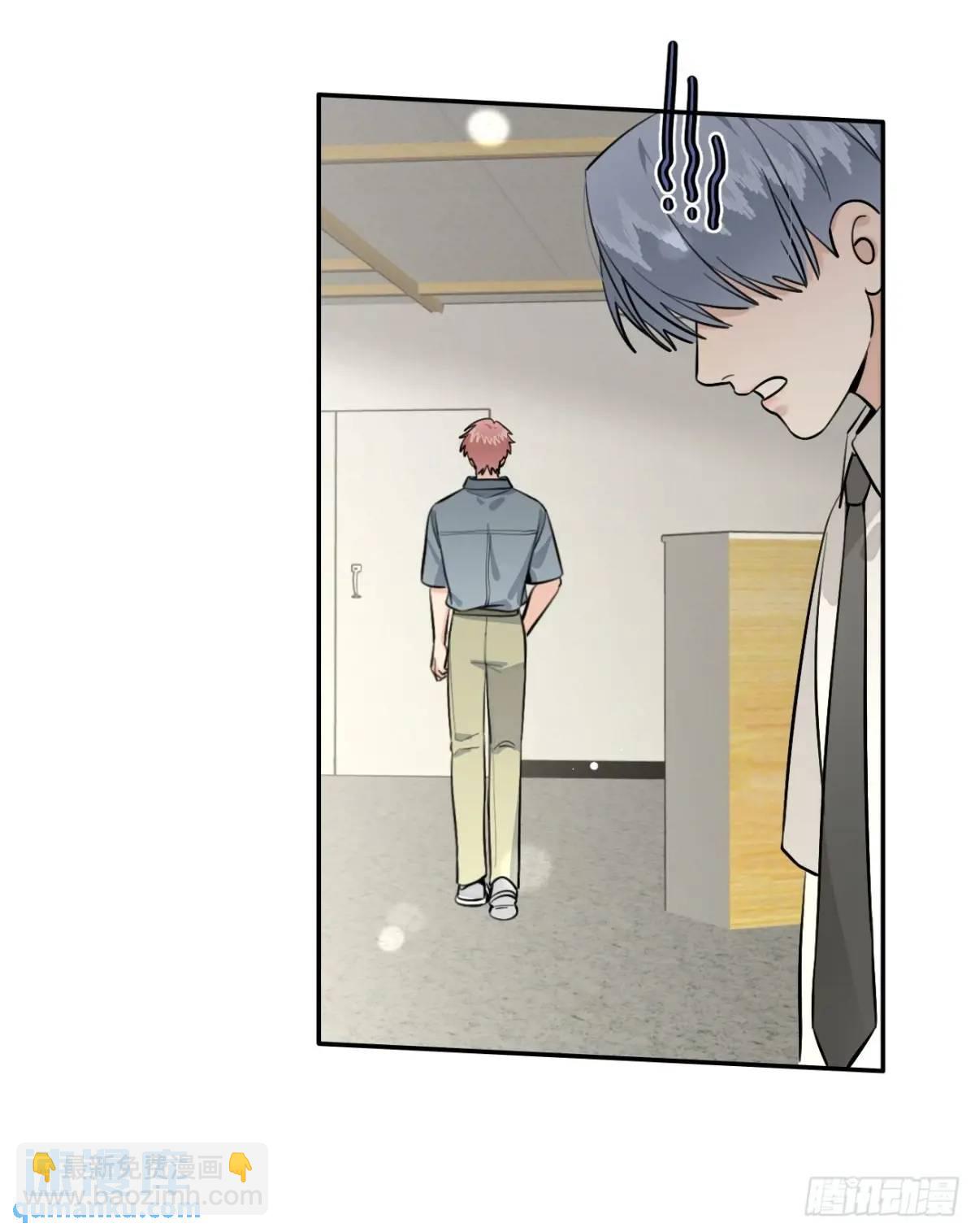 68.公主与王子(1/2)-第75话