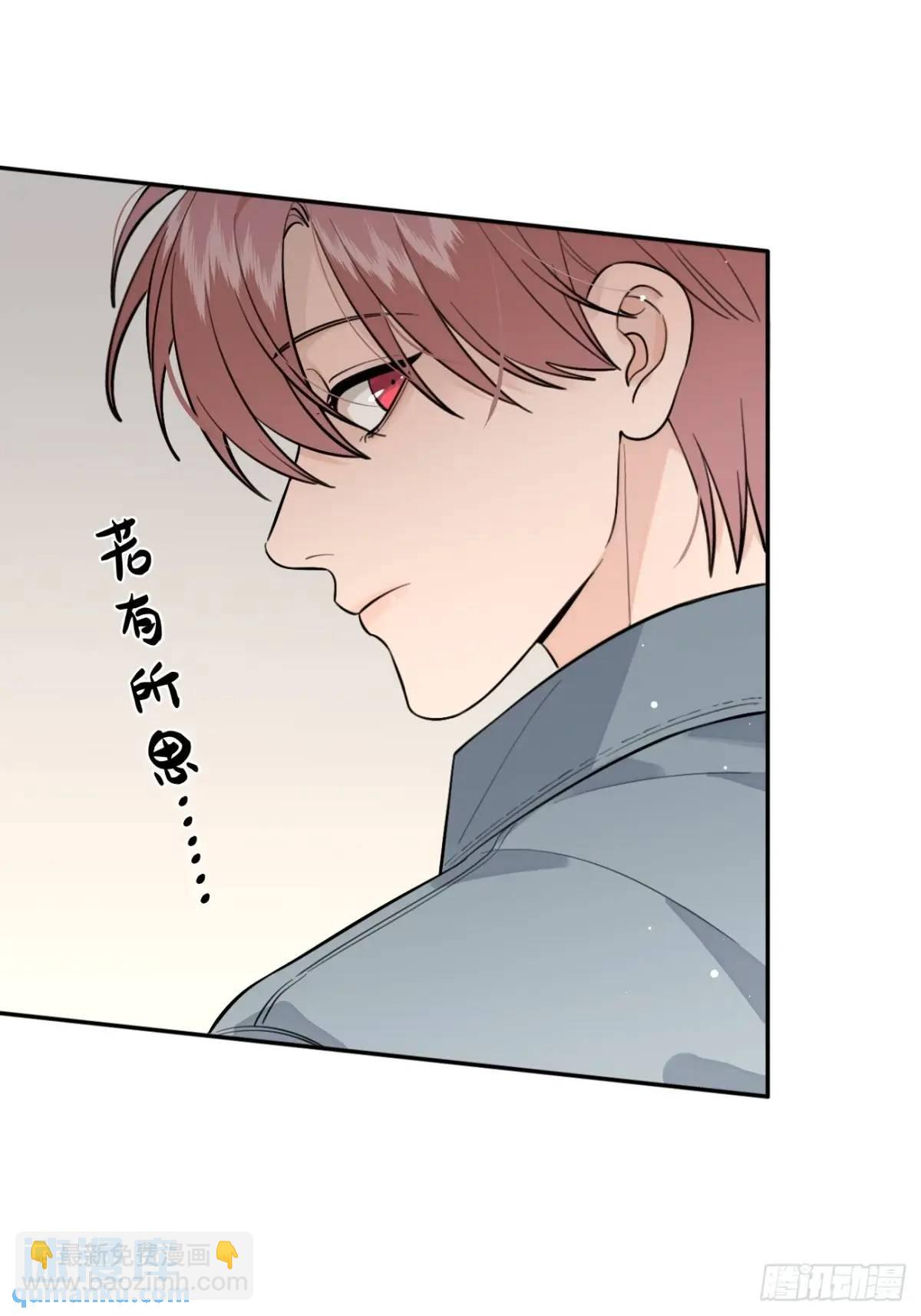 68.公主与王子(1/2)-第75话