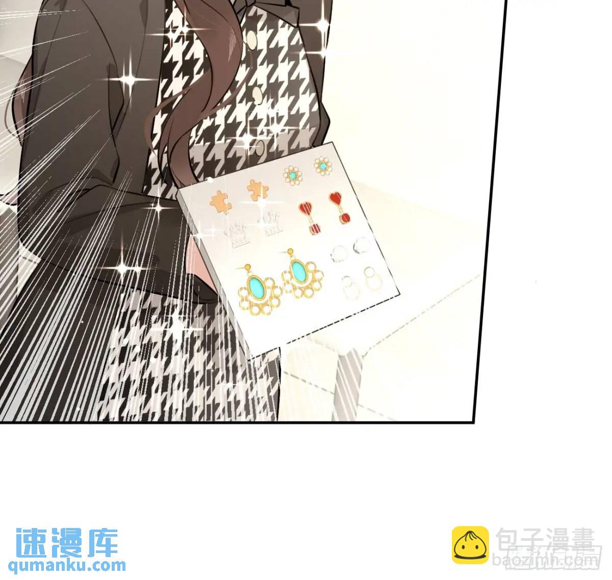 68.公主与王子(1/2)-第75话