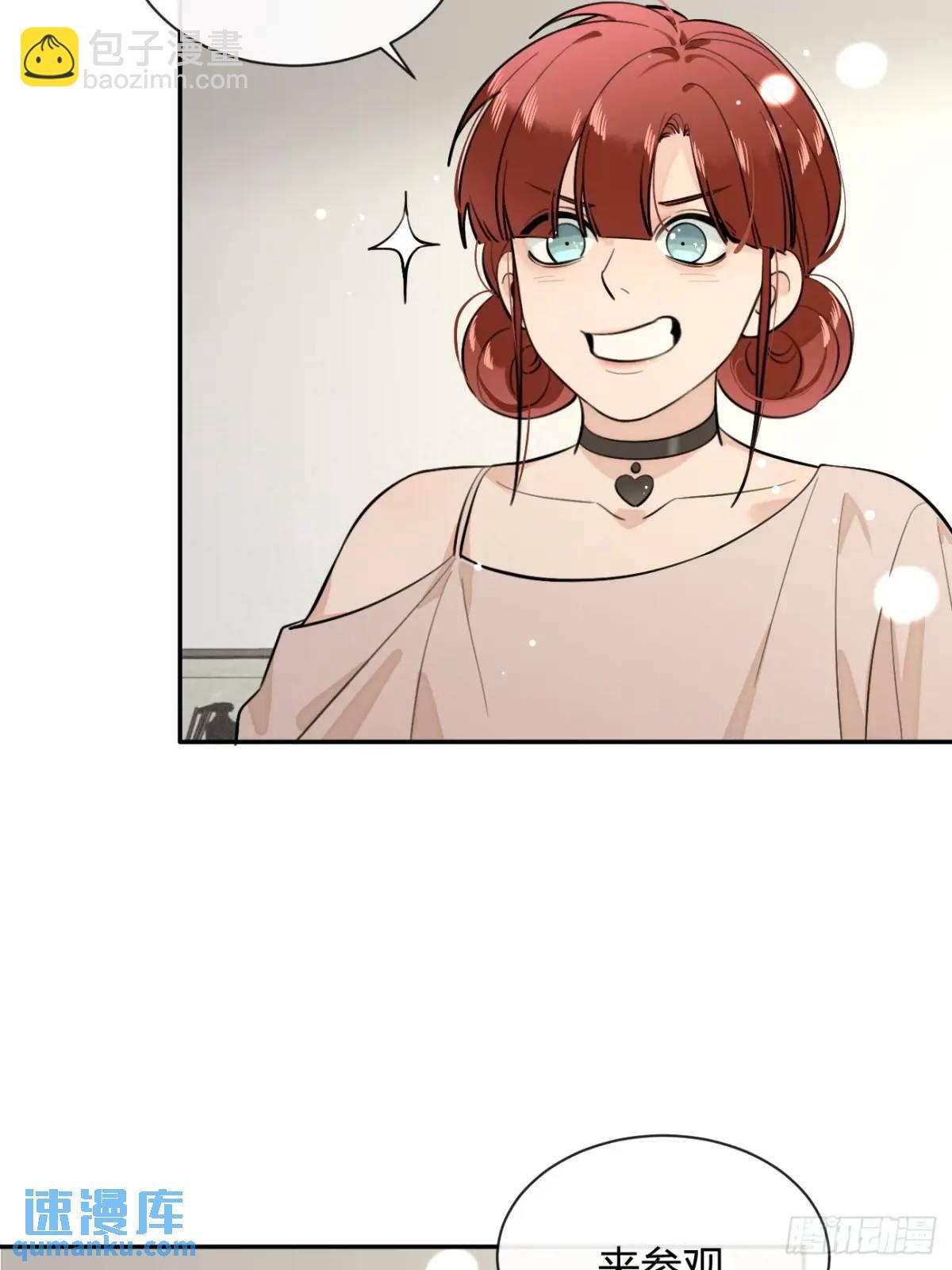 68.公主与王子(1/2)-第75话