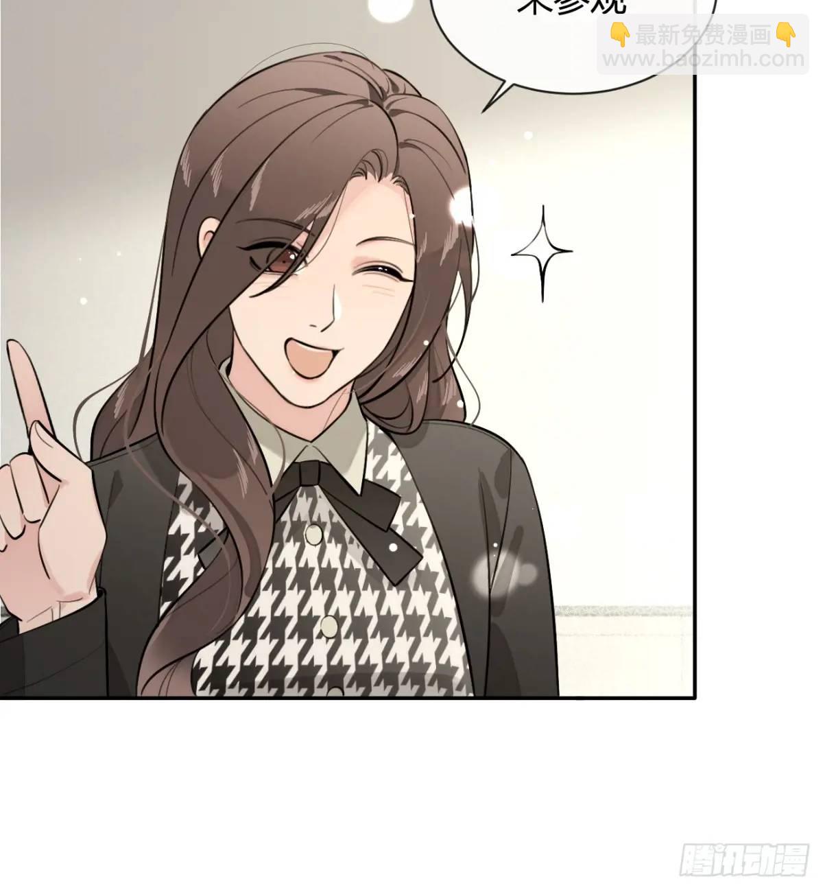 68.公主与王子(1/2)-第75话