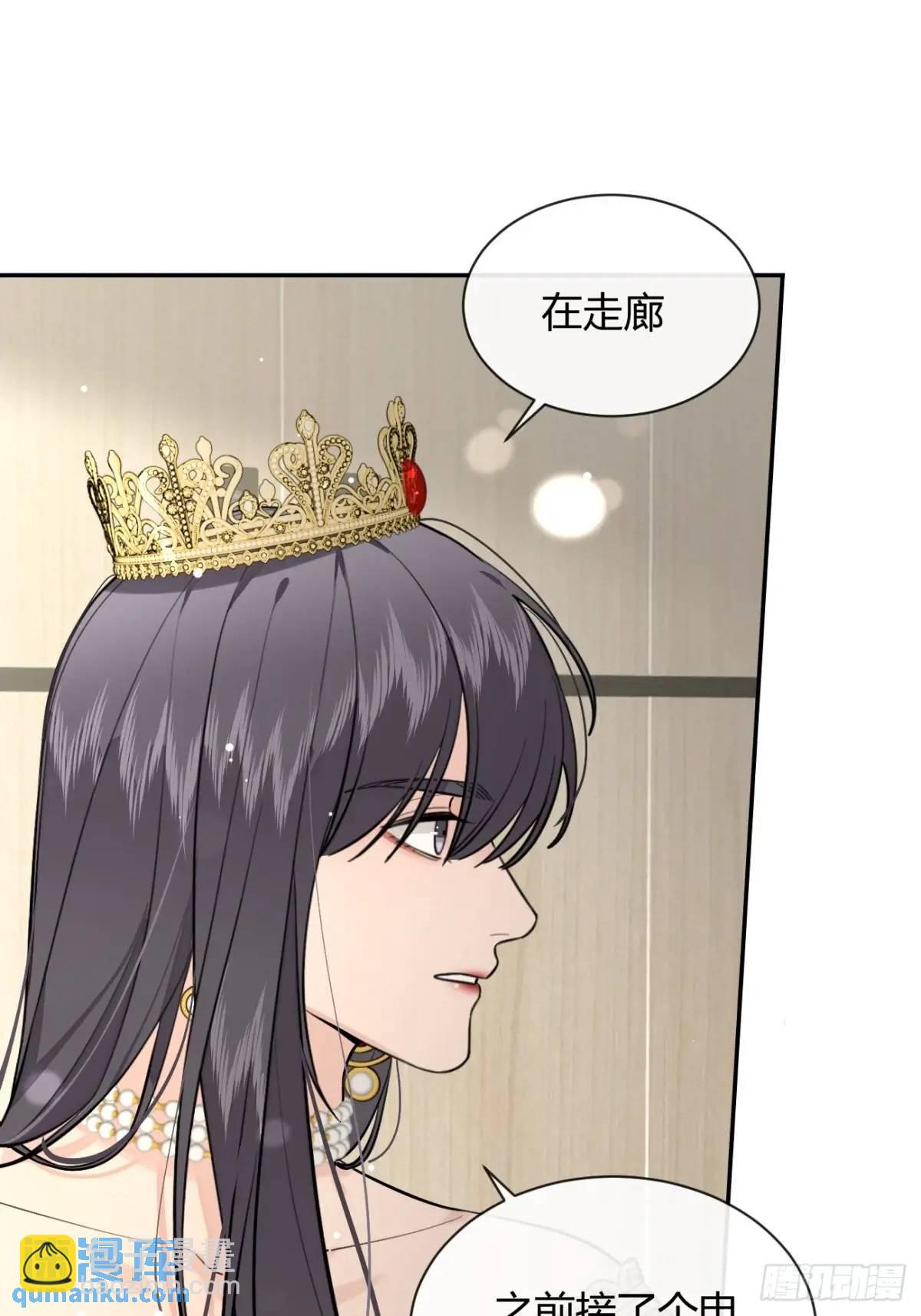 68.公主与王子(1/2)-第75话