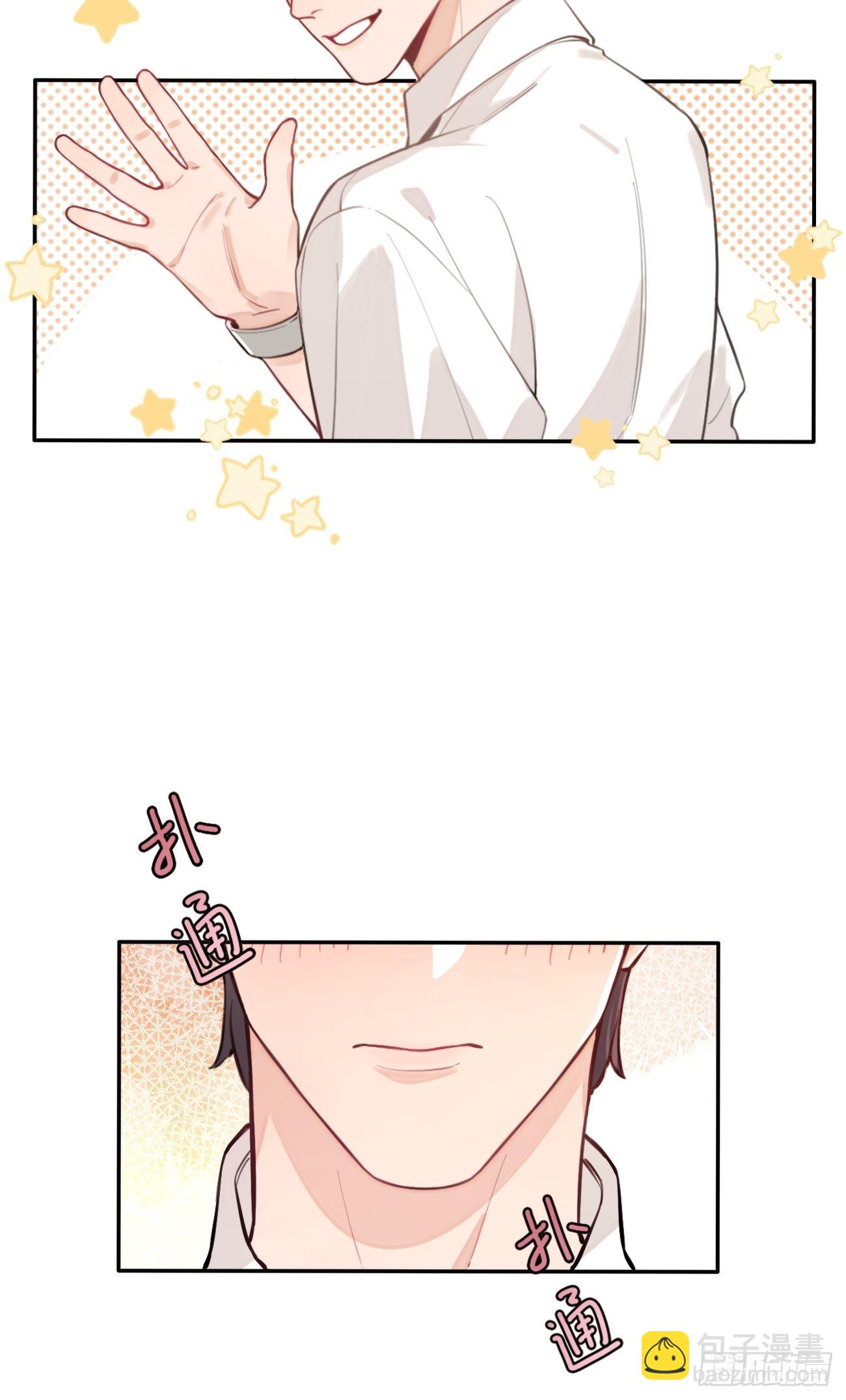 07.事与愿违(1/2)-第9话