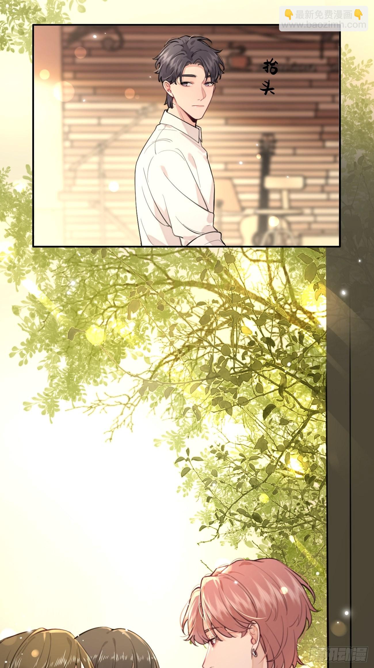 07.事与愿违(1/2)-第9话