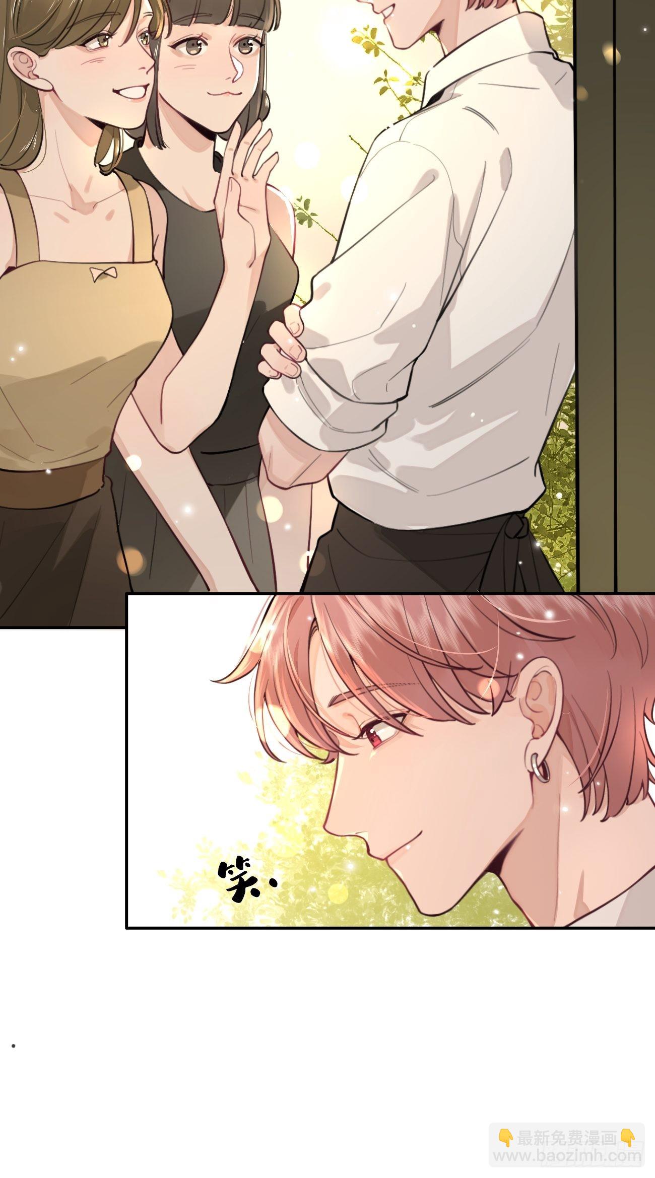 07.事与愿违(1/2)-第9话