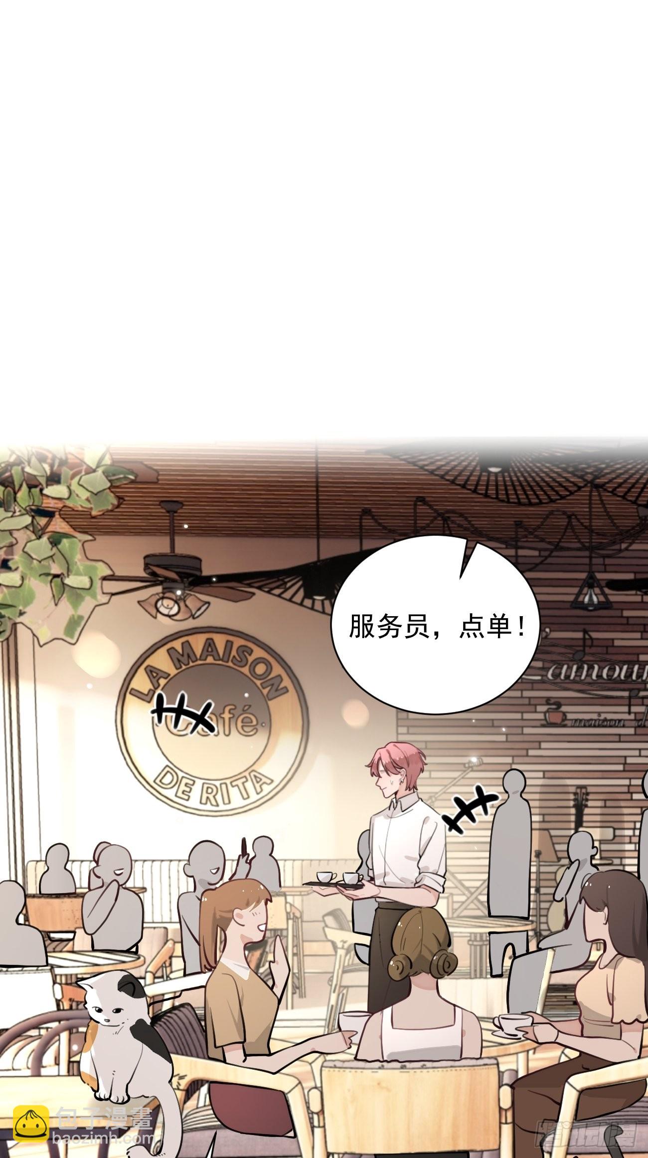 07.事与愿违(1/2)-第9话