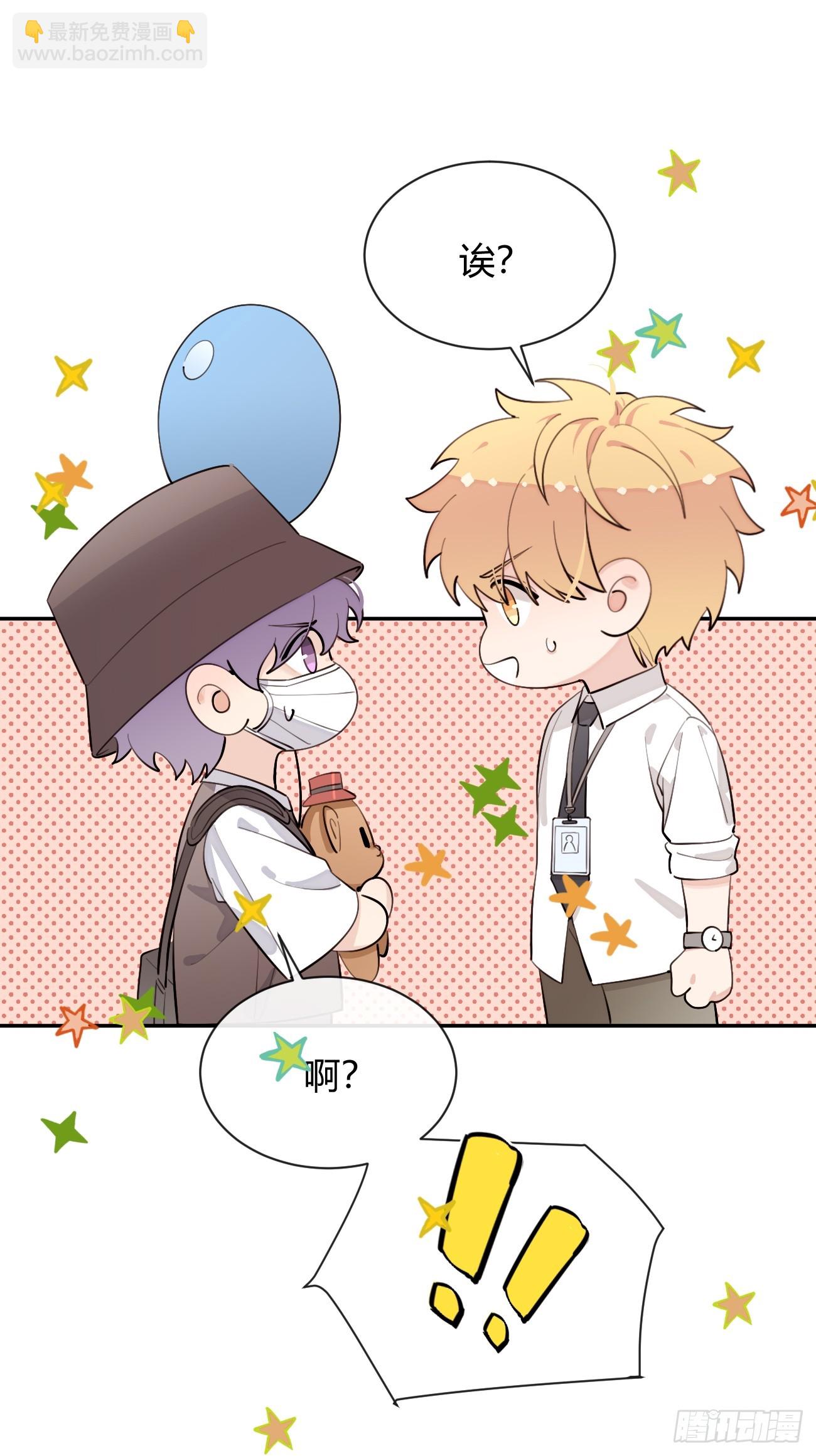 70.解围(1/2)-第77话