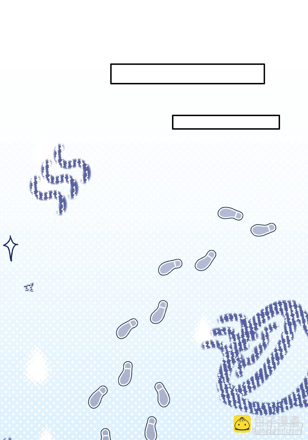 70.解围(1/2)-第77话