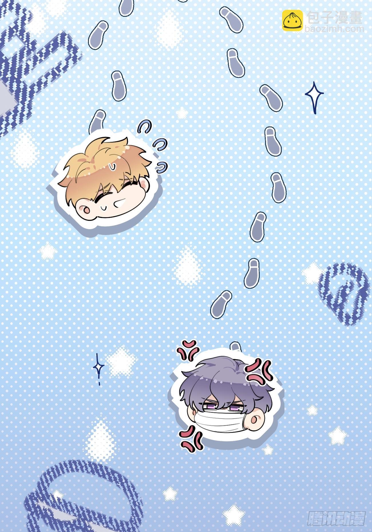 70.解围(1/2)-第77话