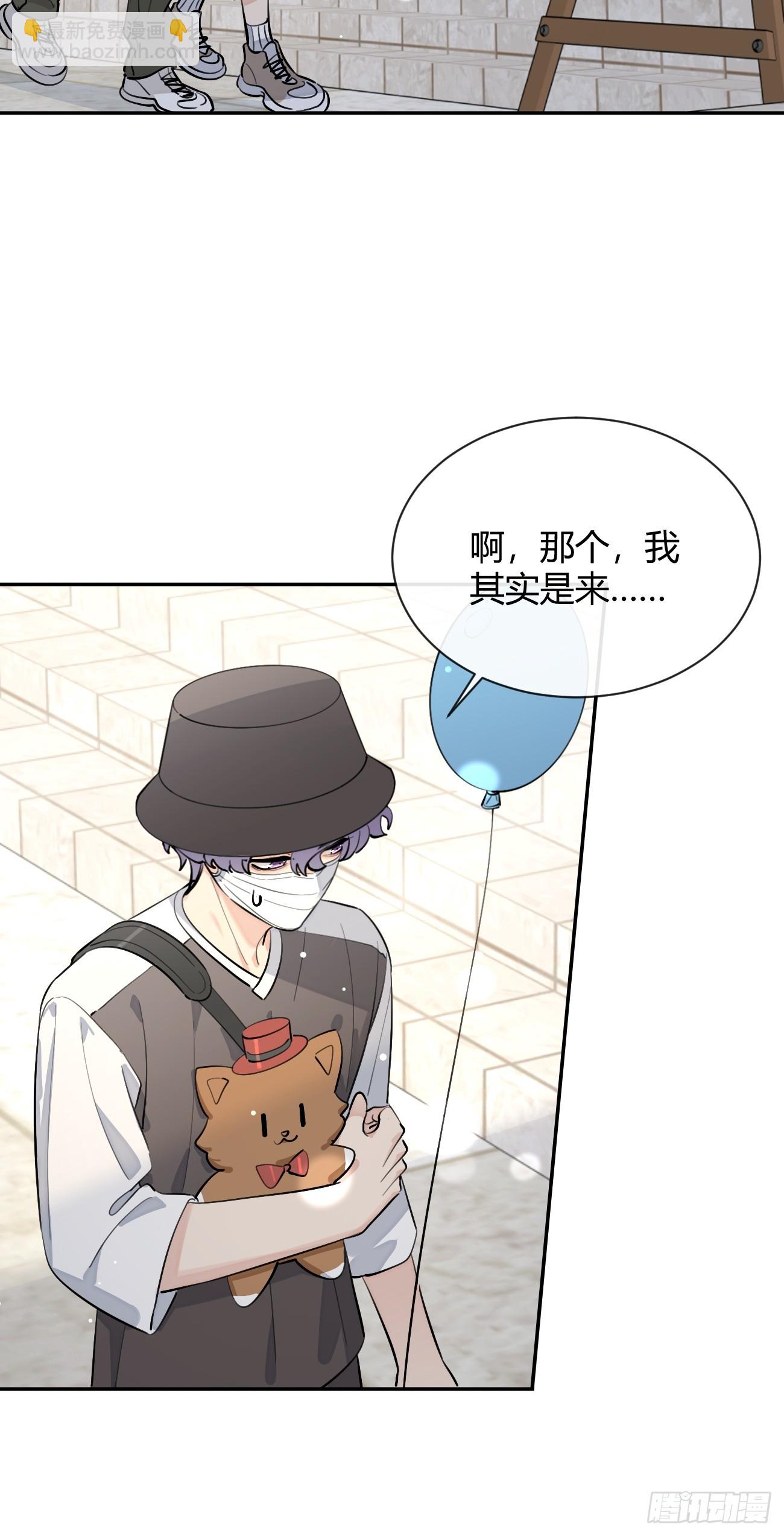 70.解围(1/2)-第77话