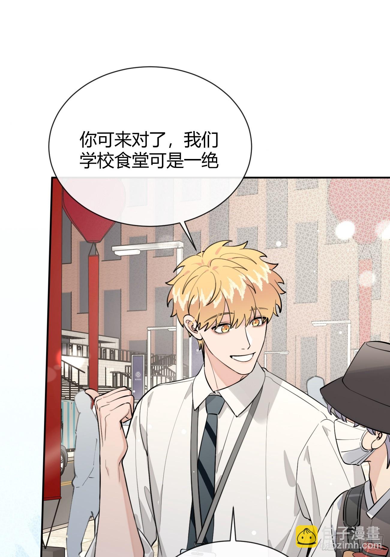 70.解围(1/2)-第77话