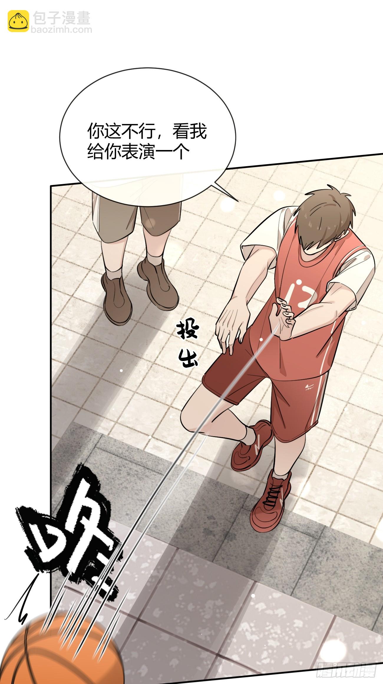 70.解围(1/2)-第77话