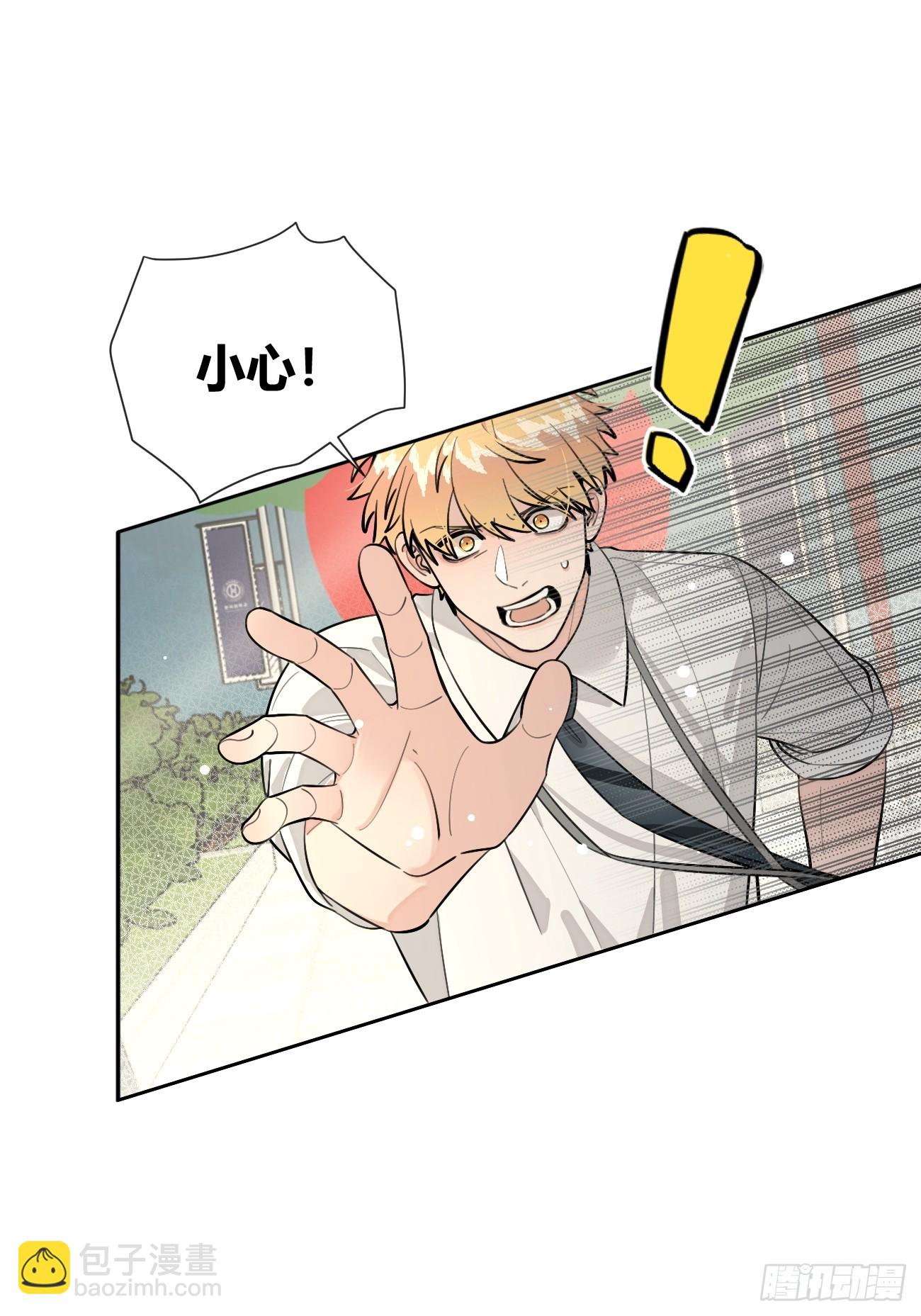 70.解围(1/2)-第77话