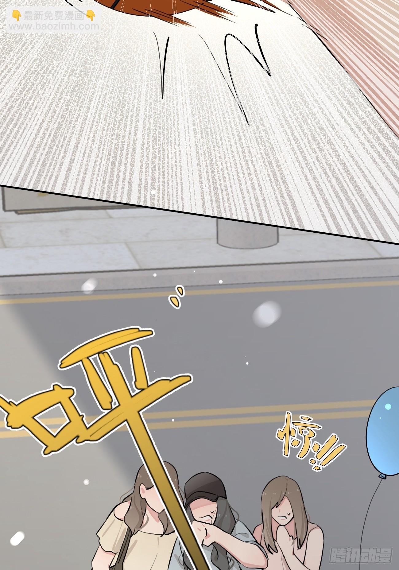 70.解围(1/2)-第77话