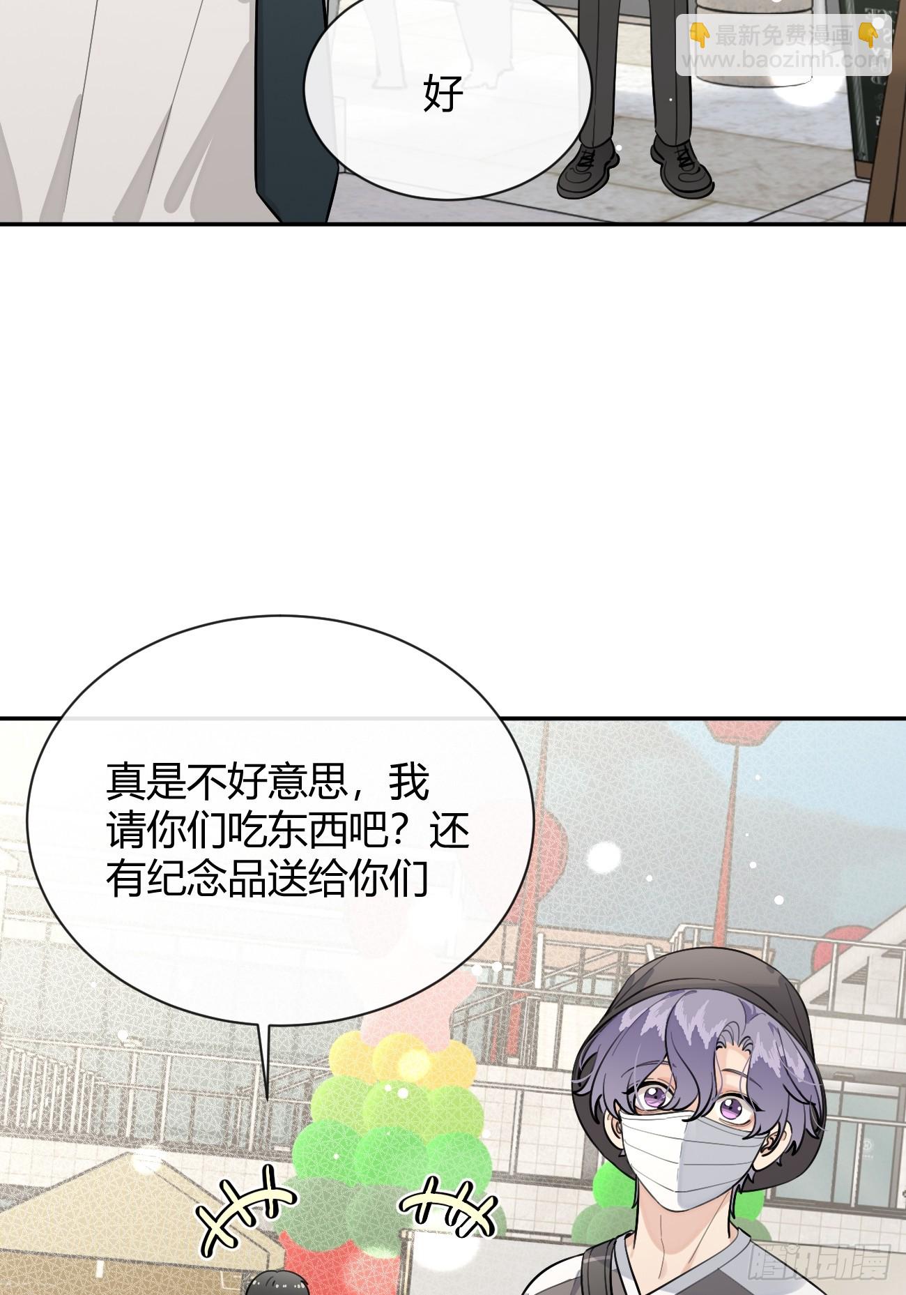 70.解围(1/2)-第77话