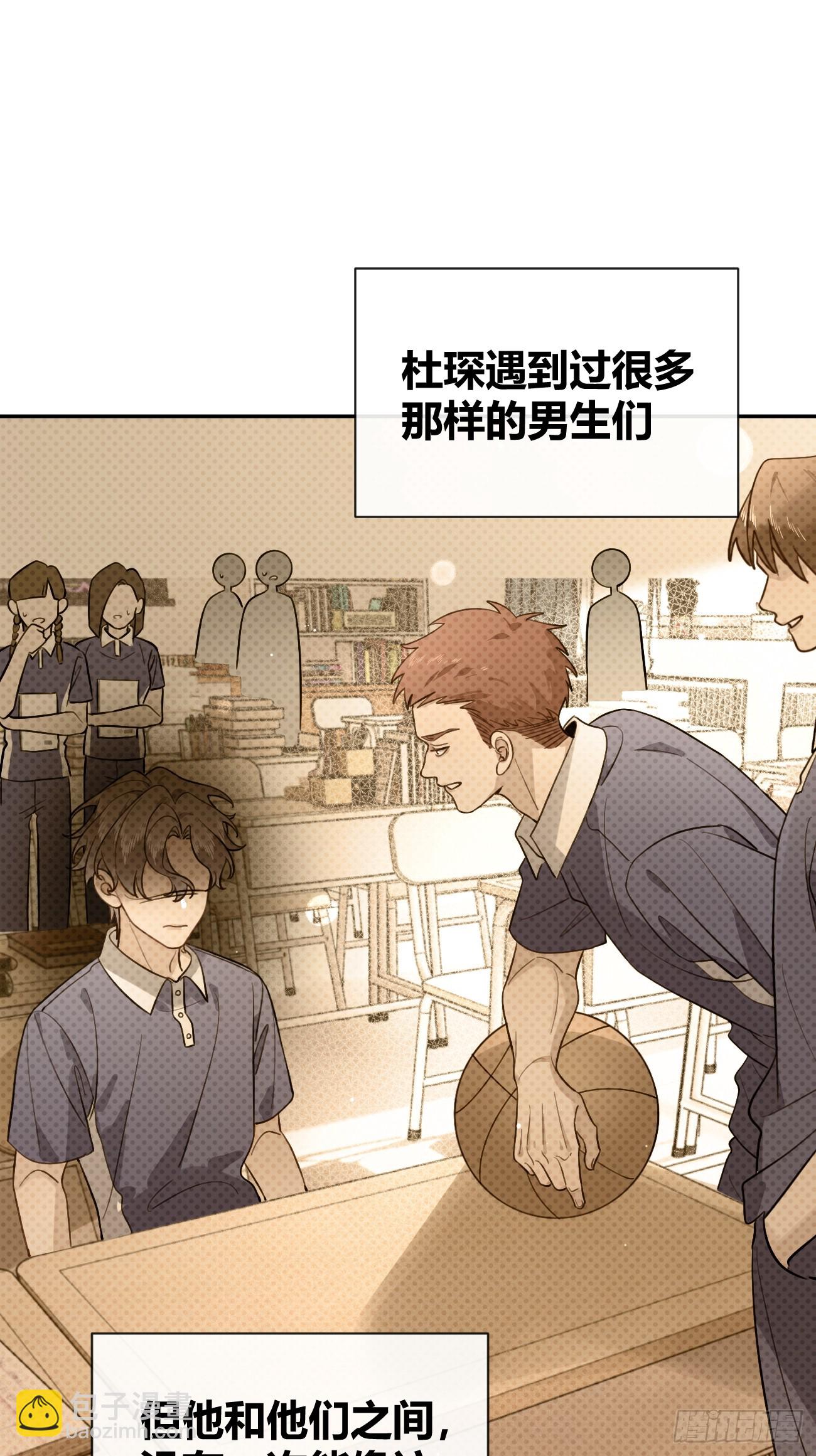 70.解围(1/2)-第77话