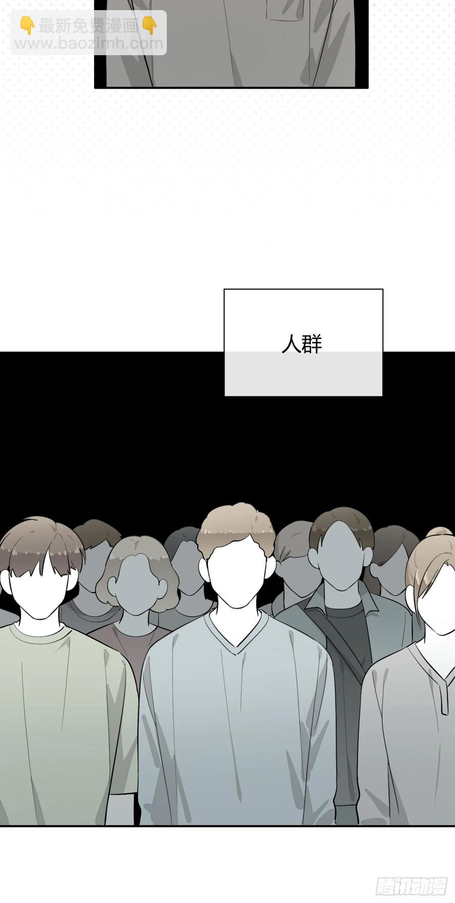 72.做想做的(1/2)-第79话