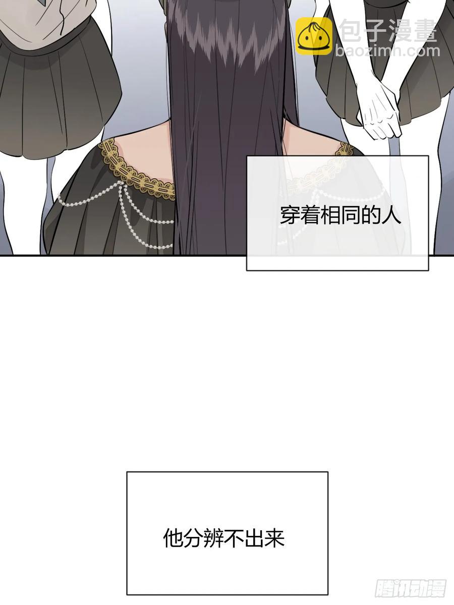 72.做想做的(1/2)-第79话