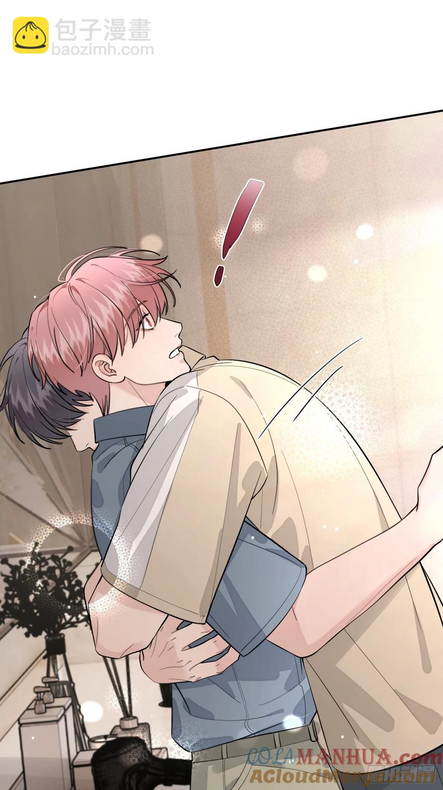 72.做想做的(1/2)-第79话