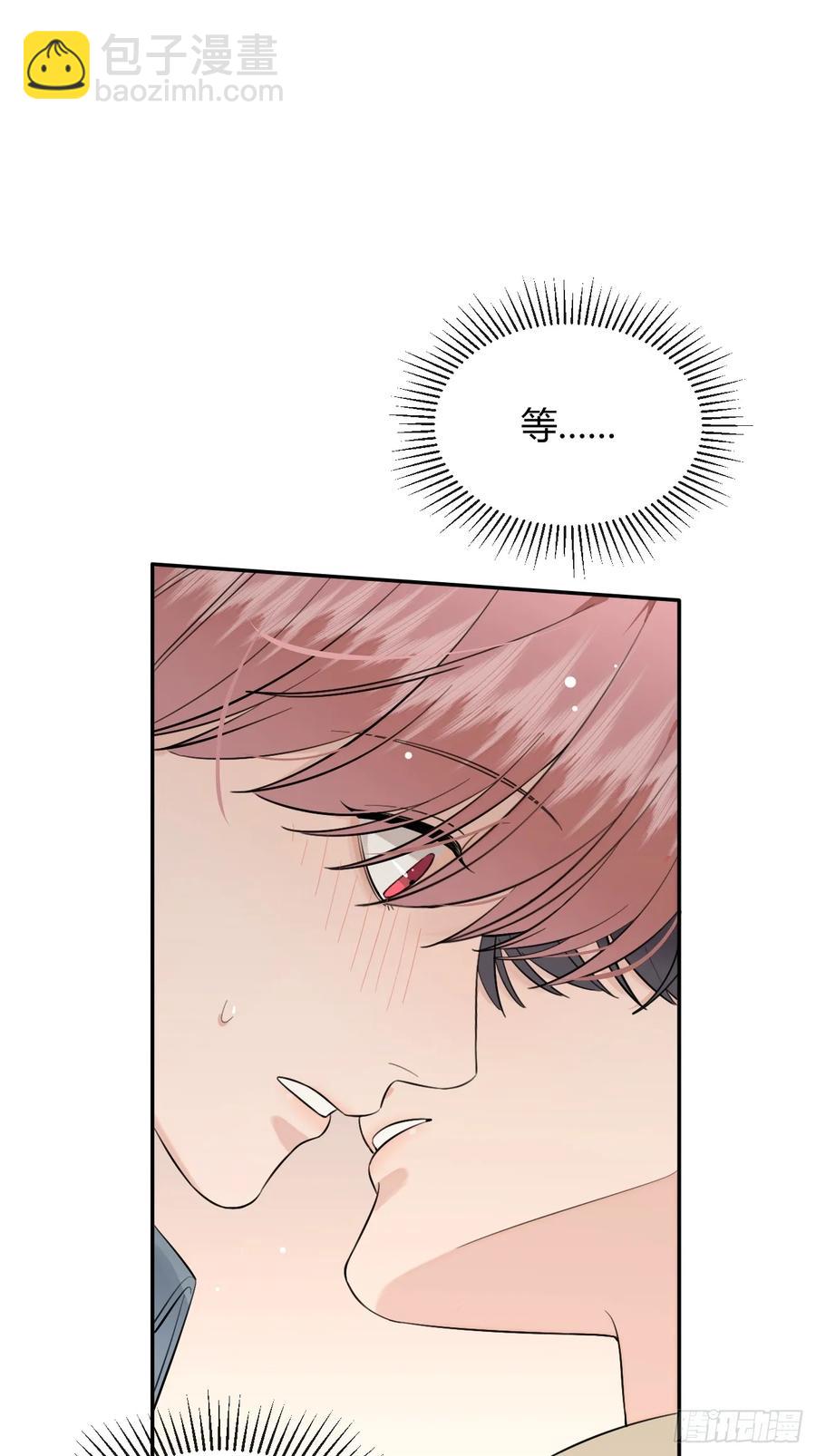 72.做想做的(1/2)-第79话