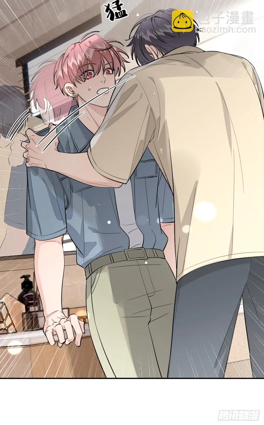 72.做想做的(1/2)-第79话