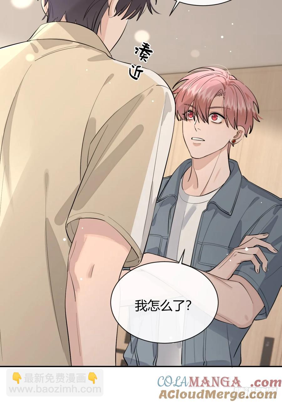 74.你是？！-第81话