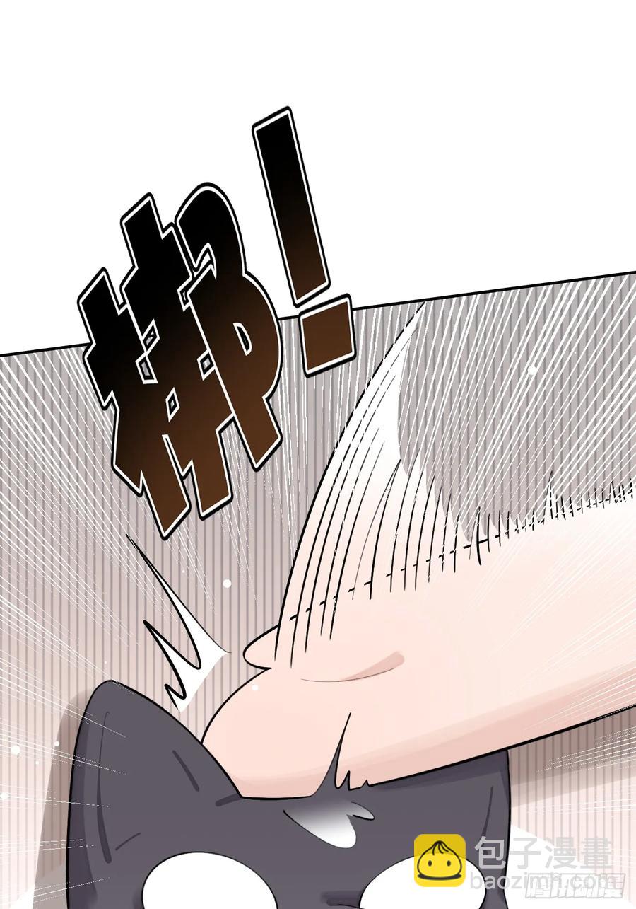 74.你是？！-第81话