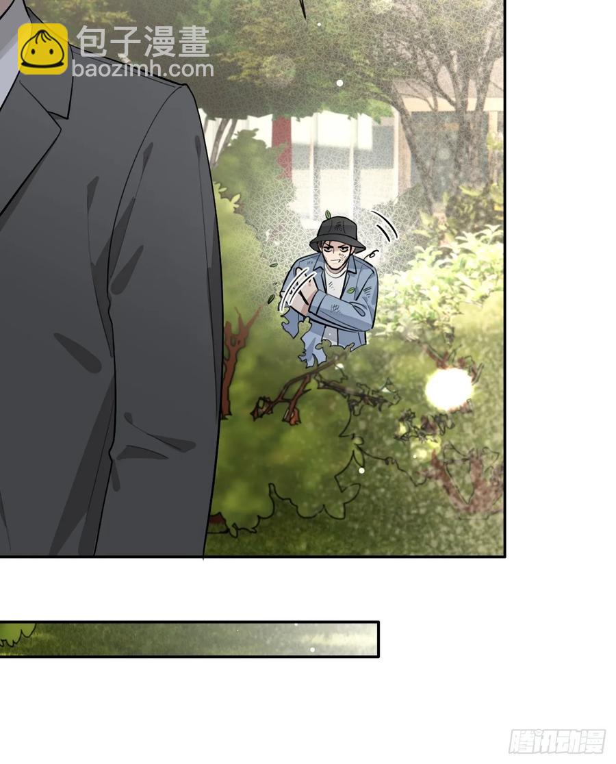 74.你是？！-第81话