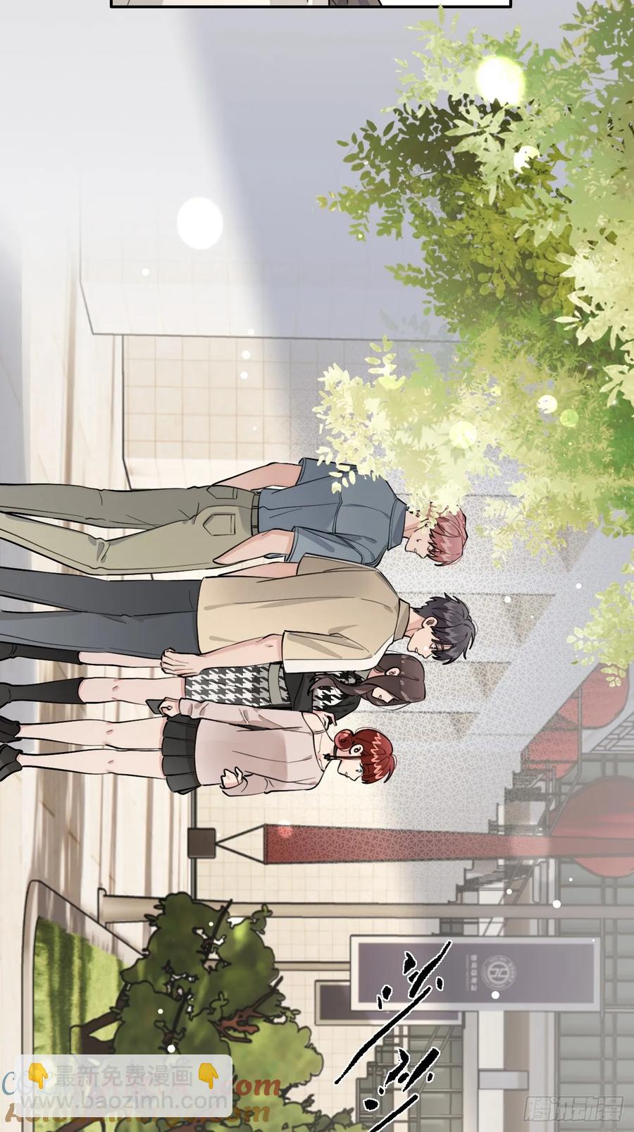 74.你是？！-第81话