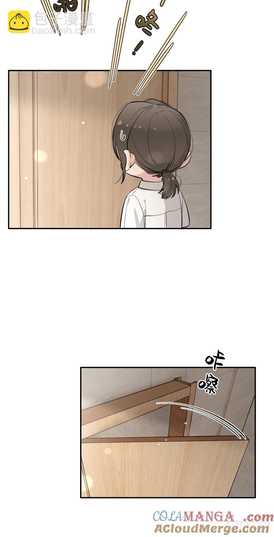 74.你是？！-第81话