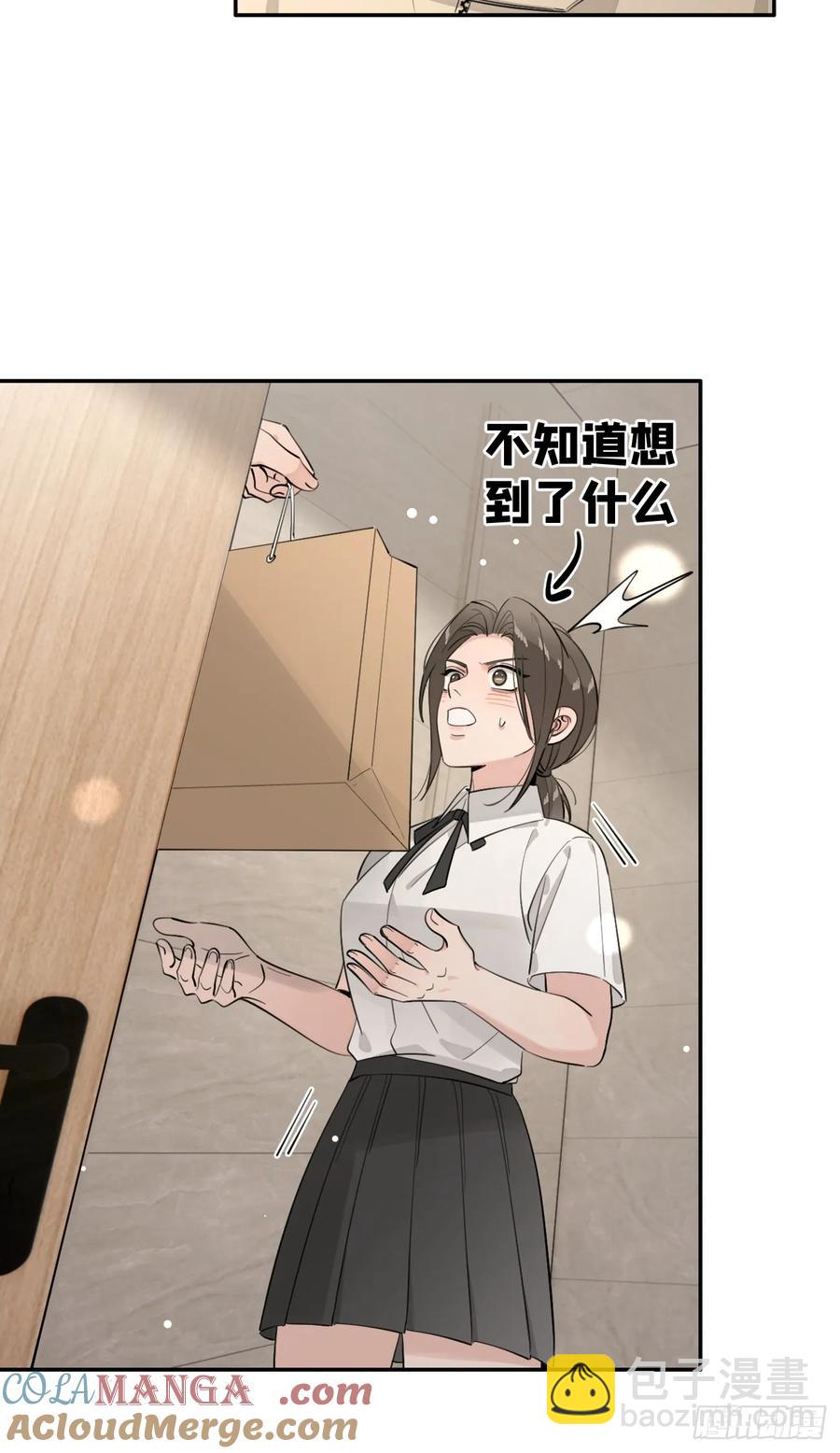 74.你是？！-第81话