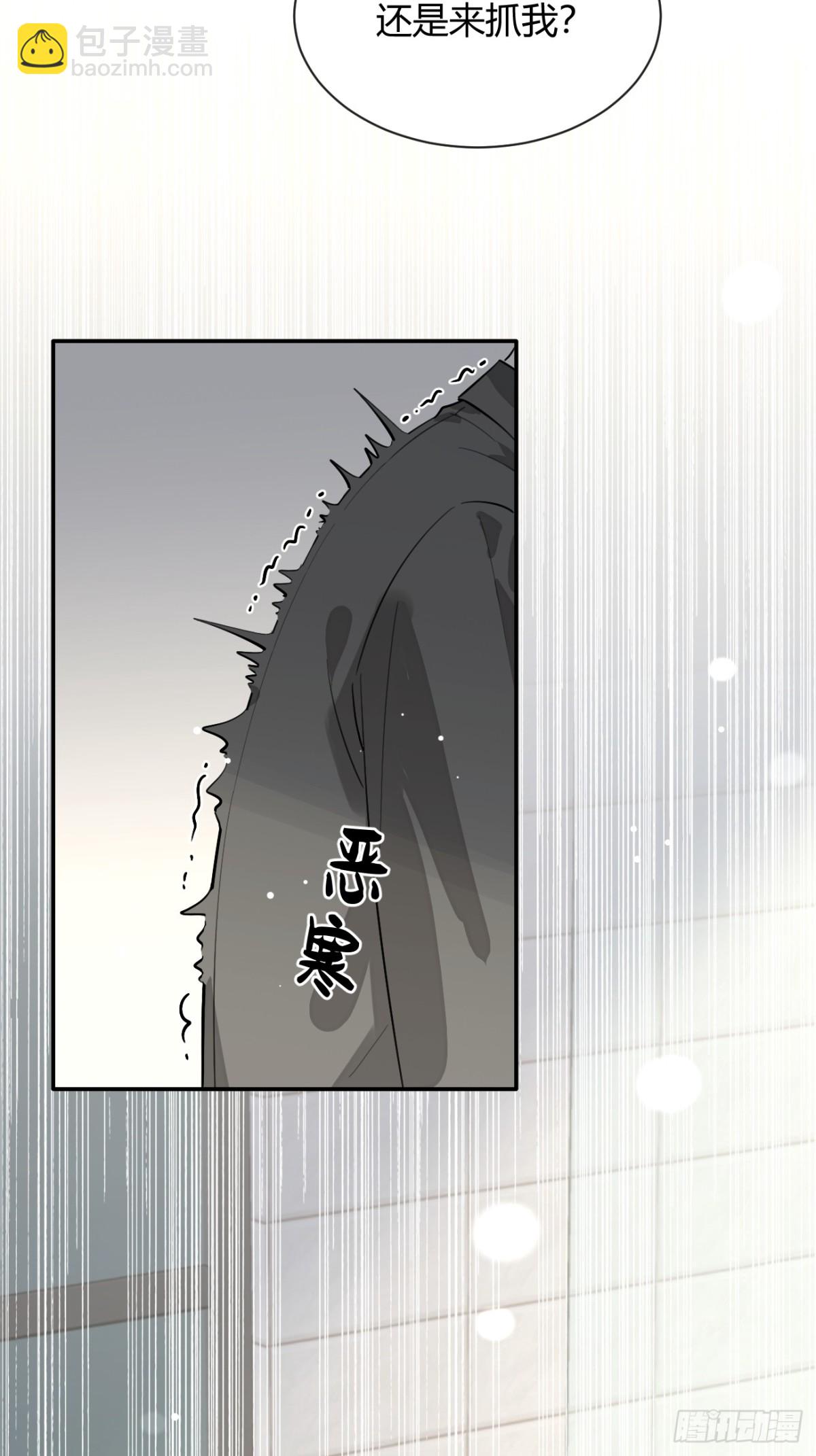 76.小插曲(1/2)-第83话