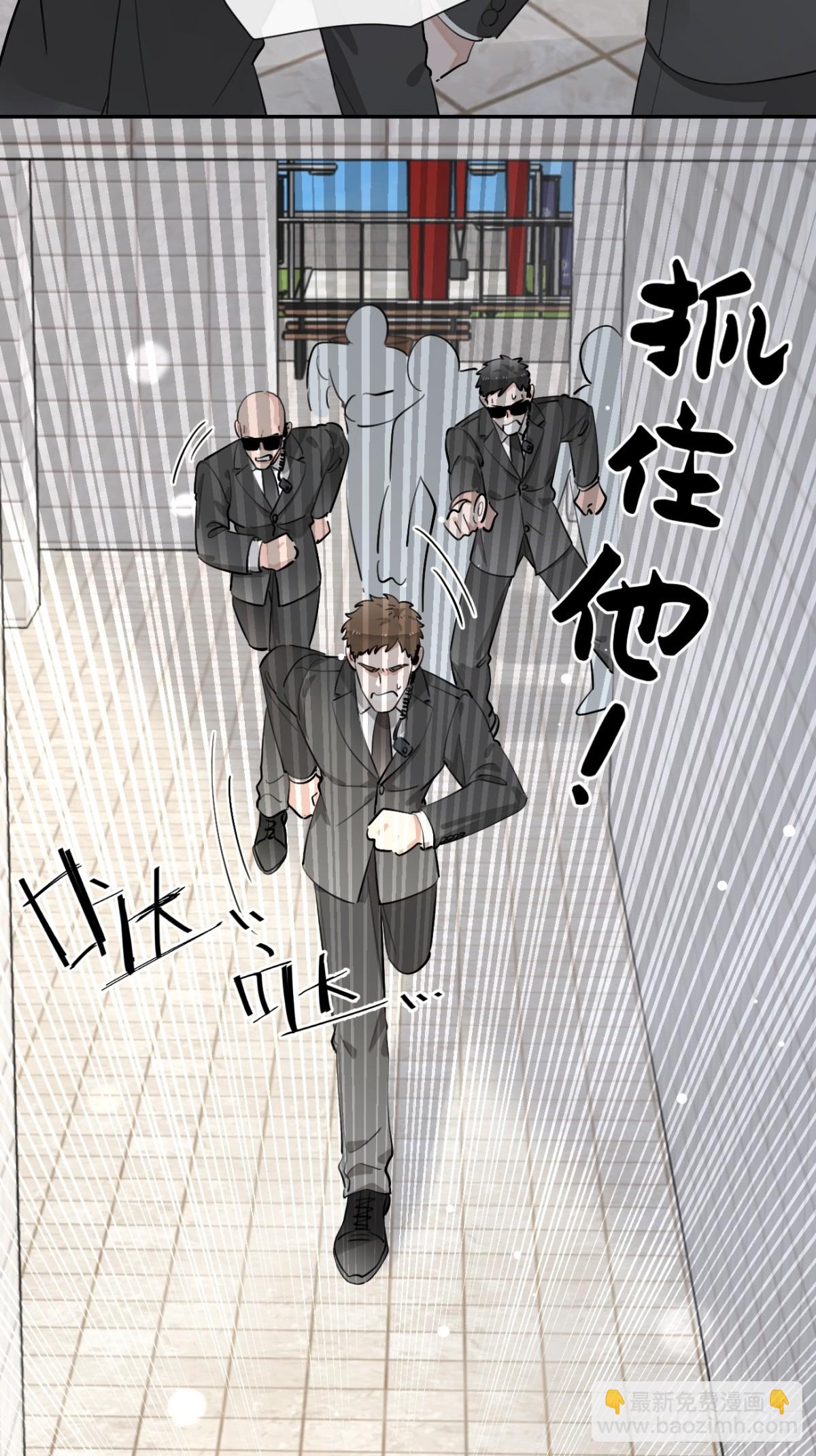 76.小插曲(1/2)-第83话