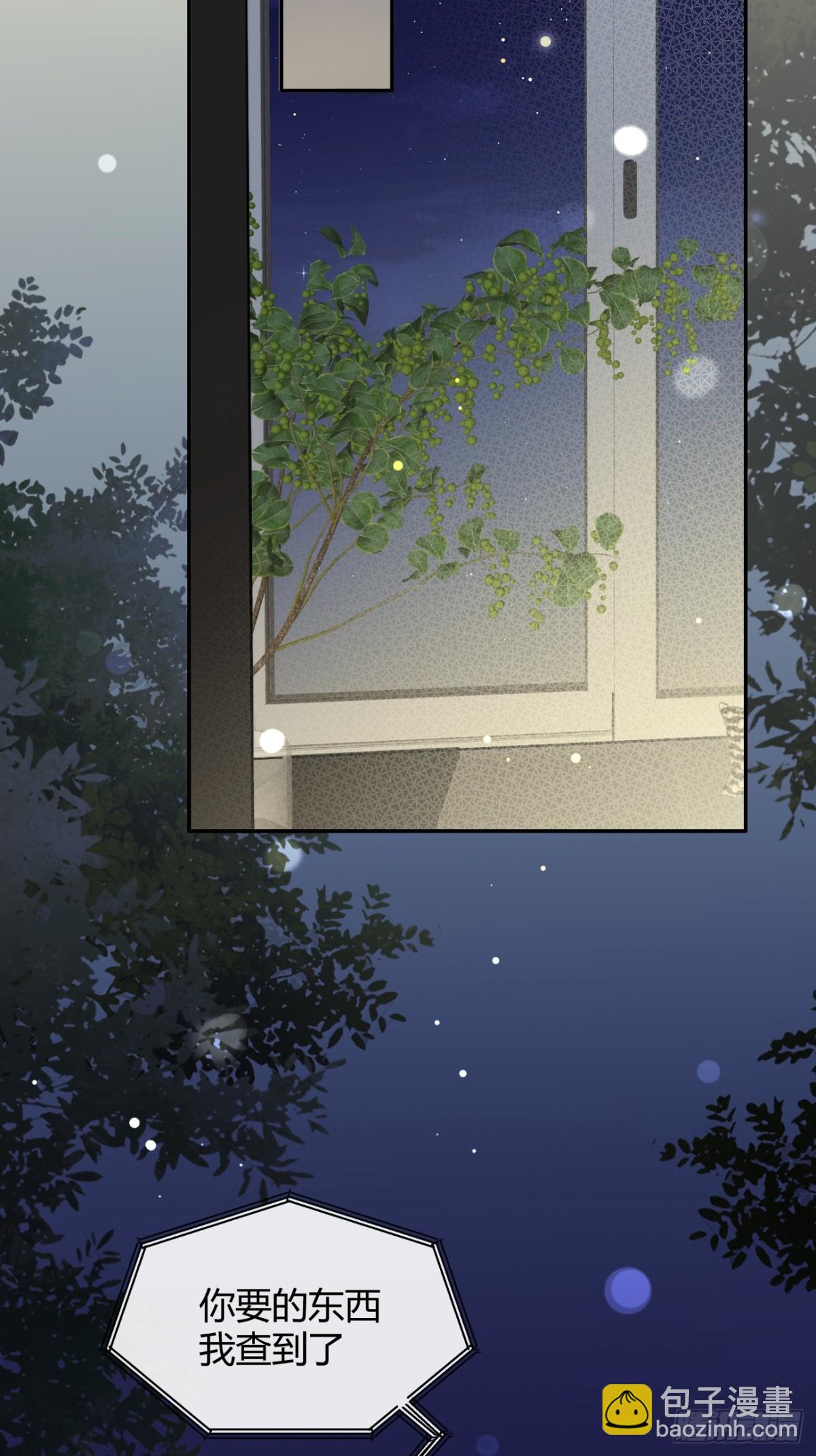 76.小插曲(1/2)-第83话