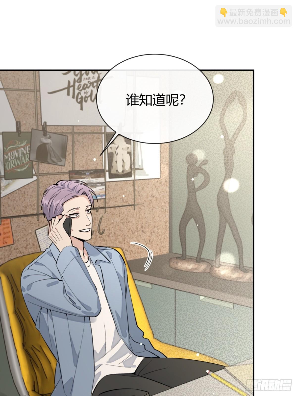 76.小插曲(1/2)-第83话