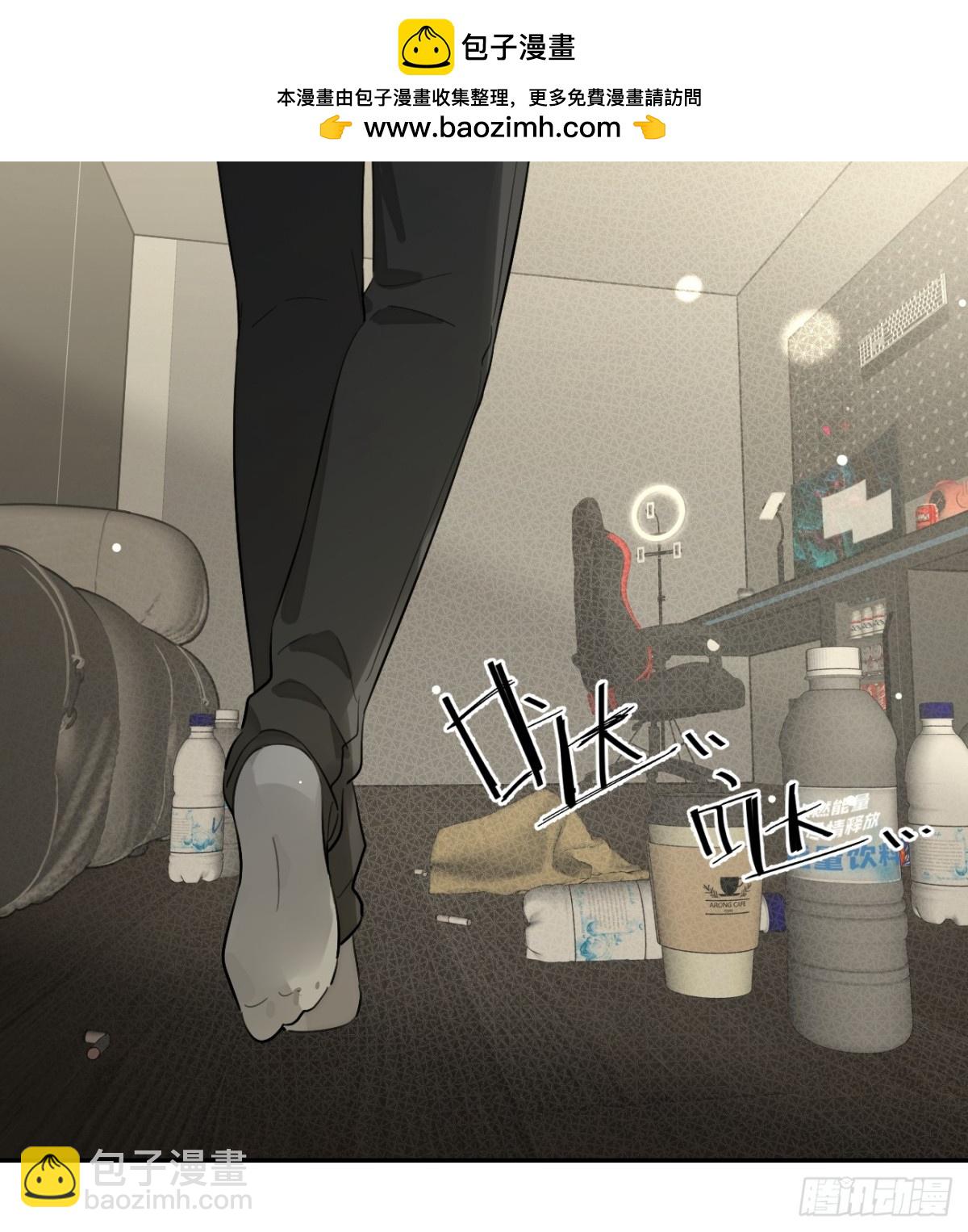 76.小插曲(1/2)-第83话