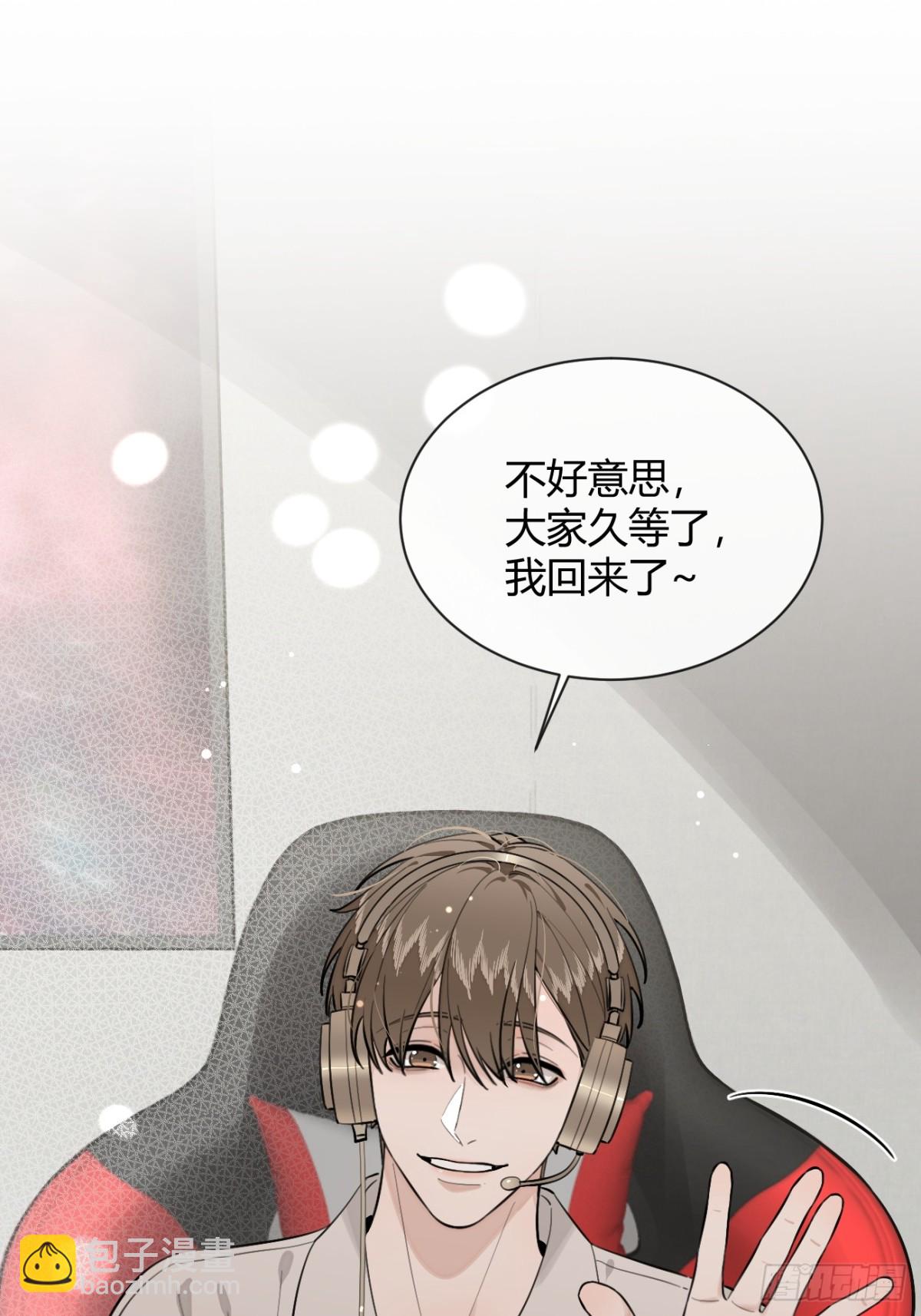 76.小插曲(1/2)-第83话